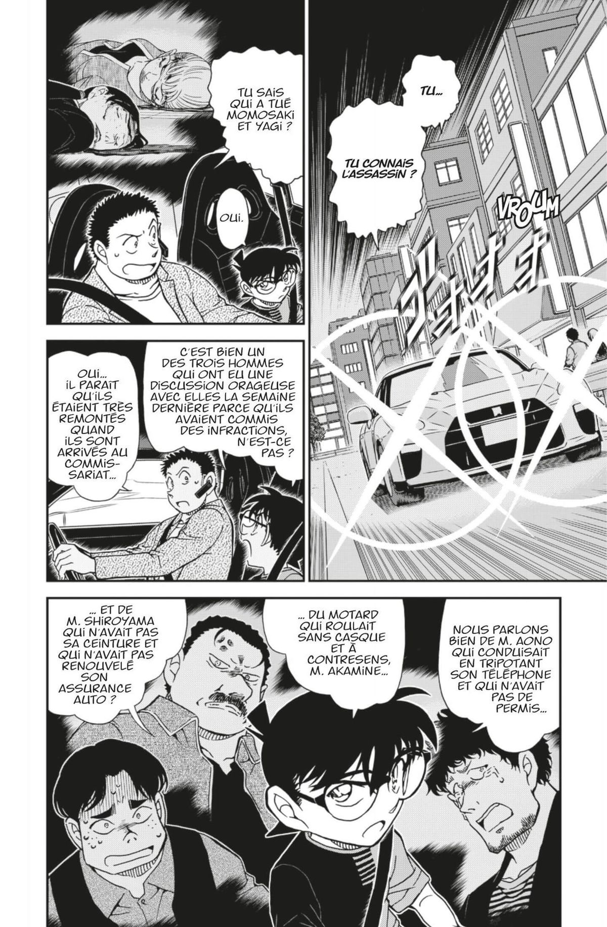 Read Détective Conan Manga Online