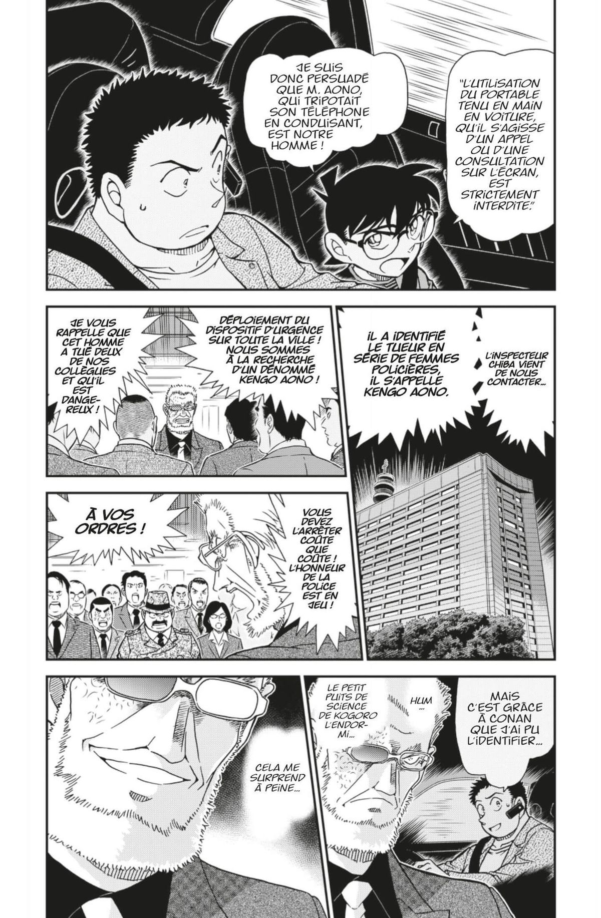 Read Détective Conan Manga Online