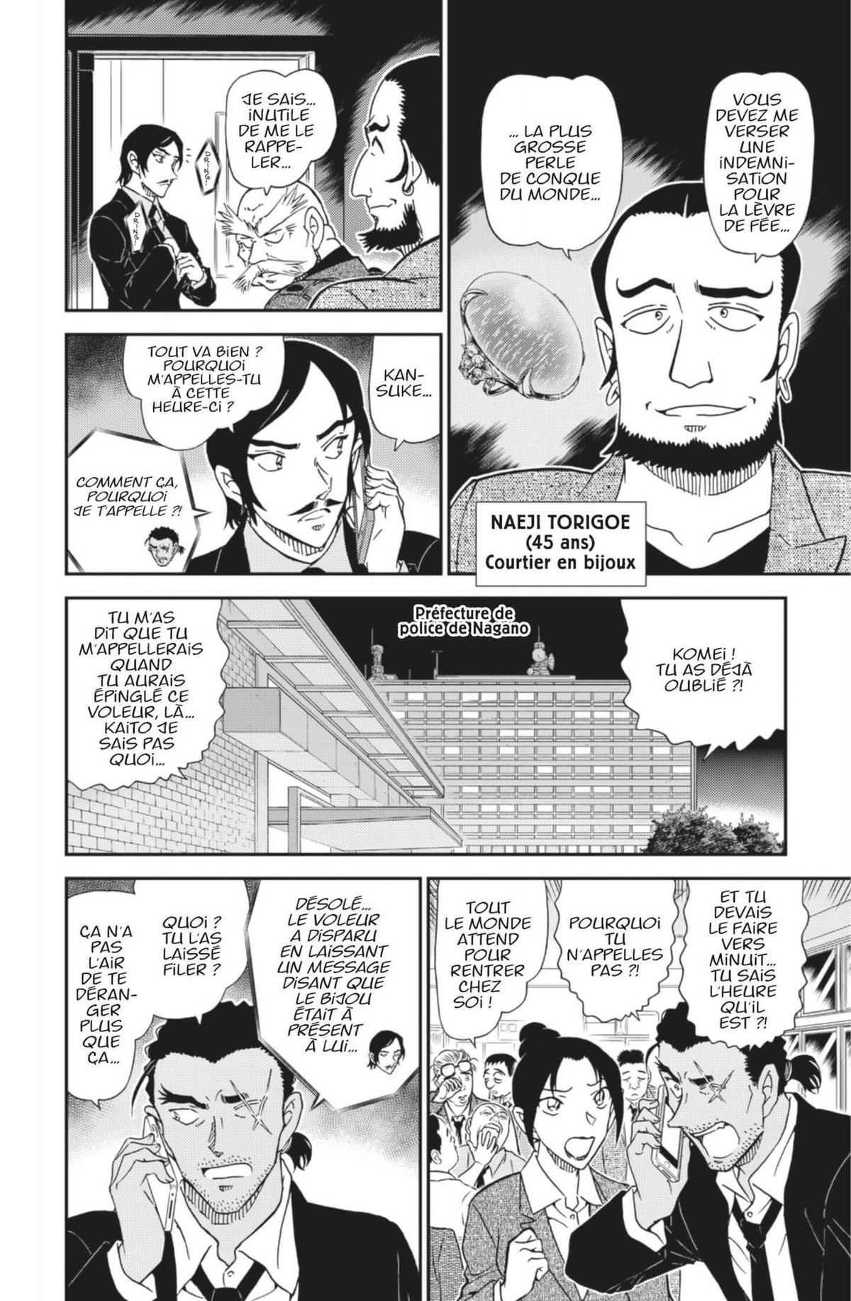 Read Détective Conan Manga Online