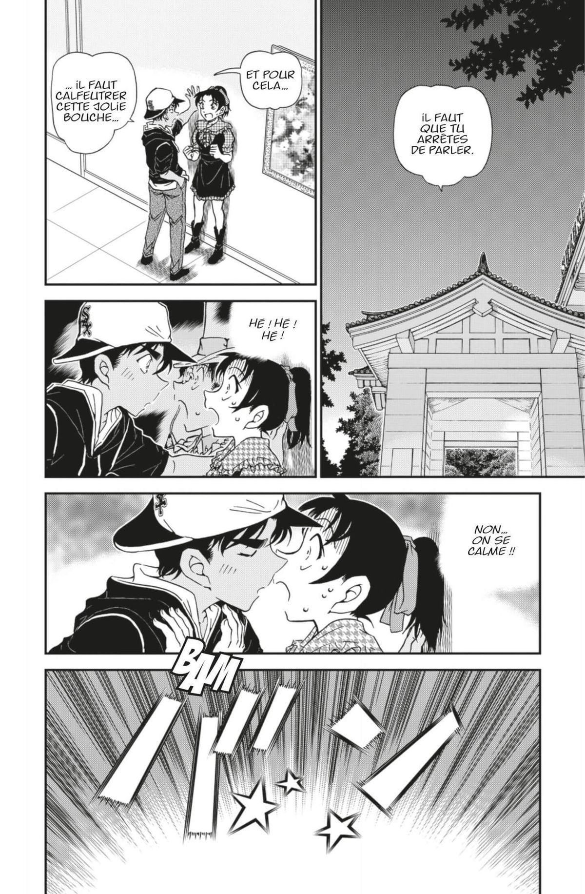 Read Détective Conan Manga Online