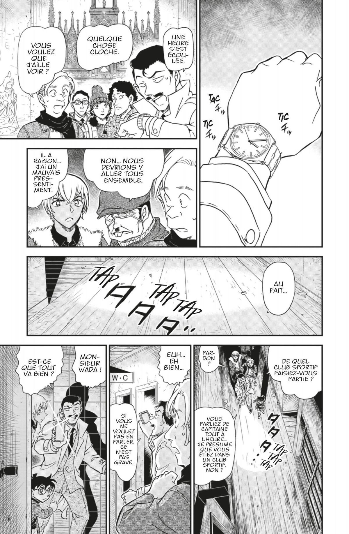 Read Détective Conan Manga Online