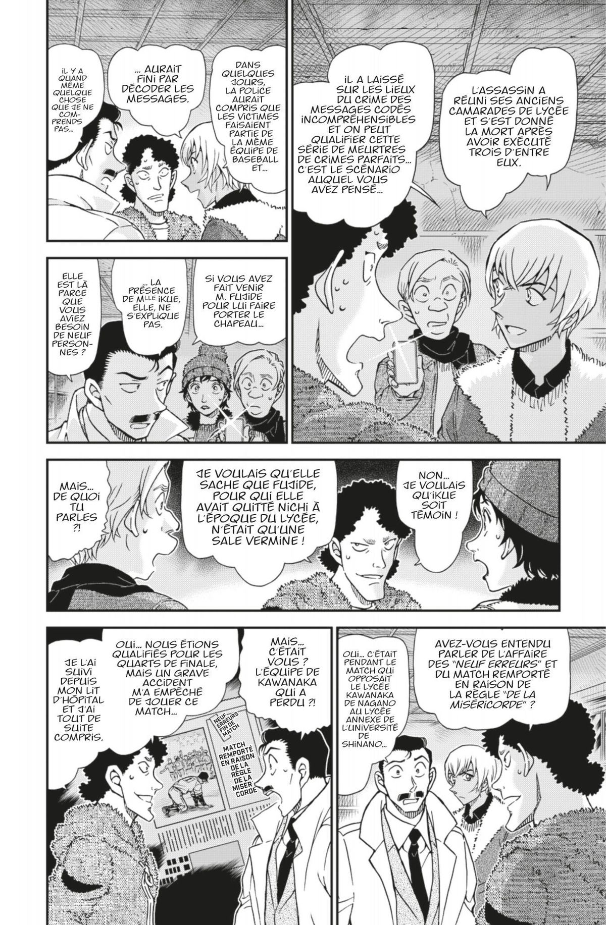 Read Détective Conan Manga Online