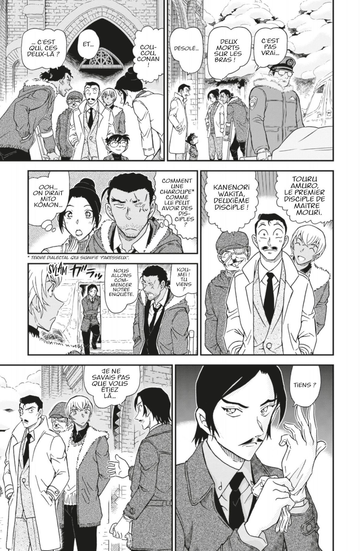 Read Détective Conan Manga Online