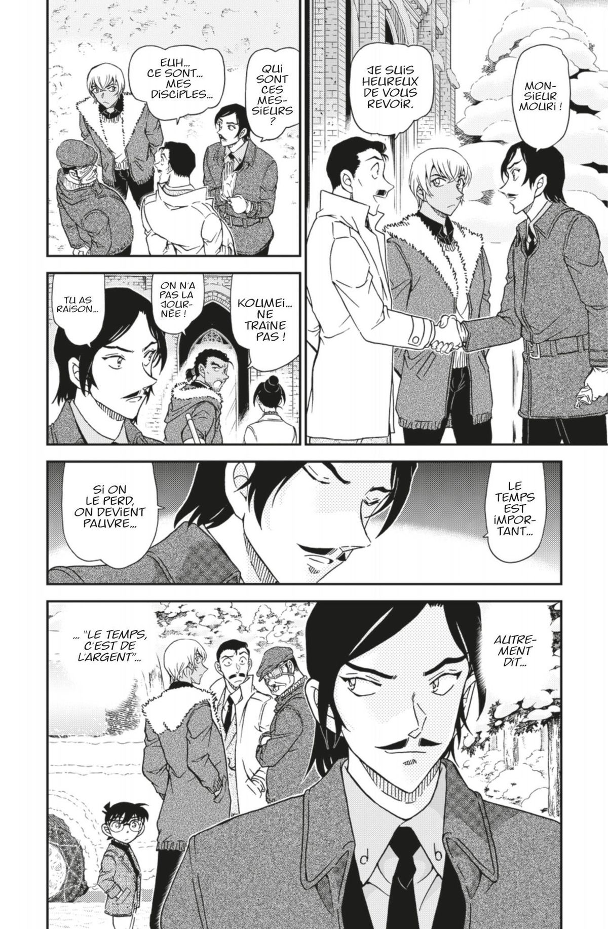 Read Détective Conan Manga Online