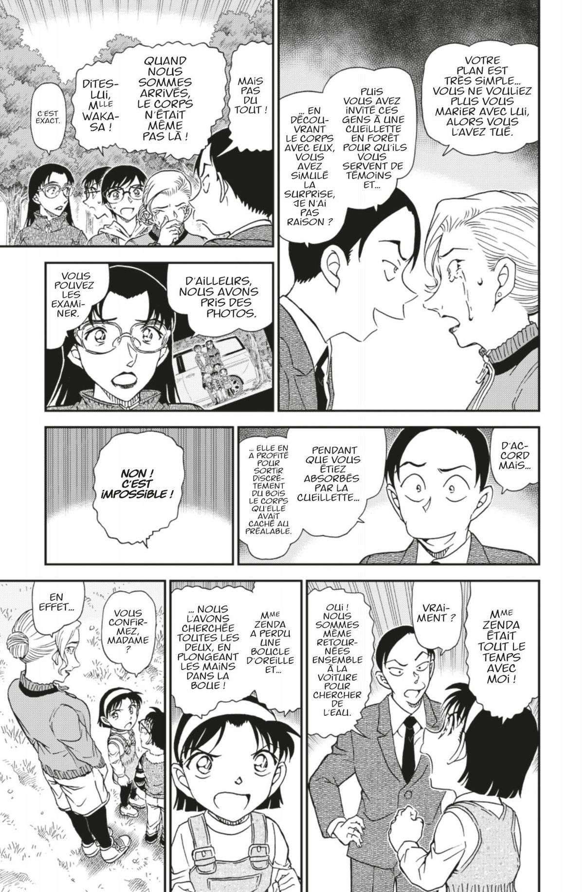 Read Détective Conan Manga Online