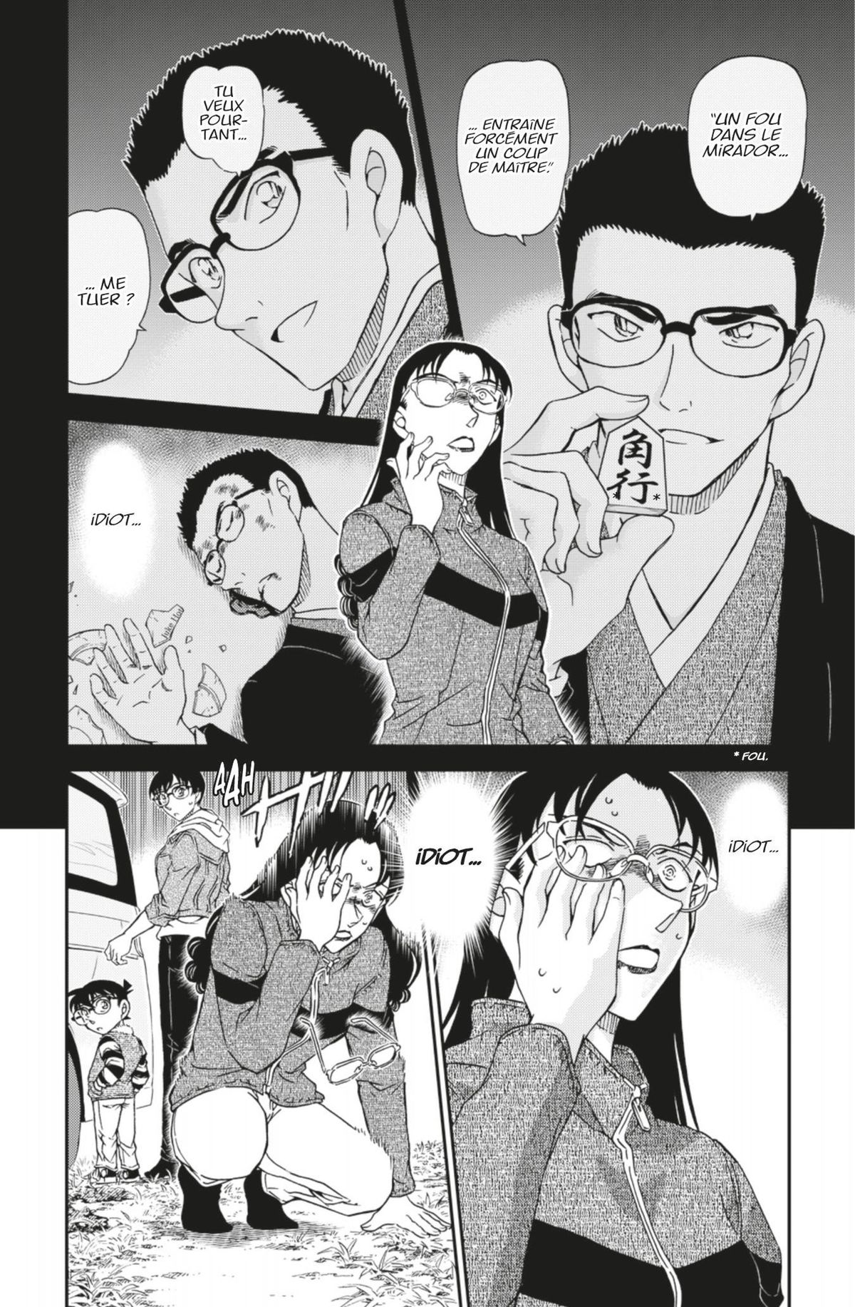 Read Détective Conan Manga Online
