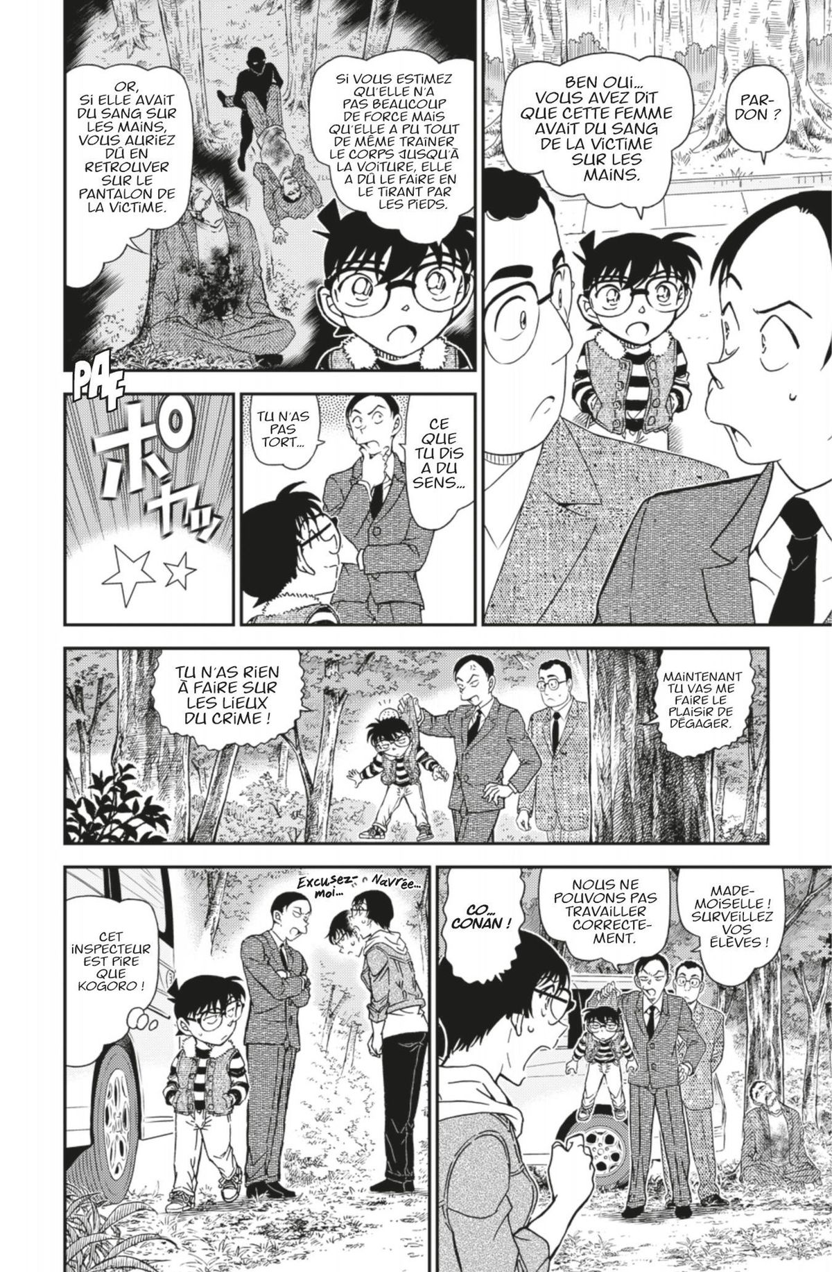 Read Détective Conan Manga Online
