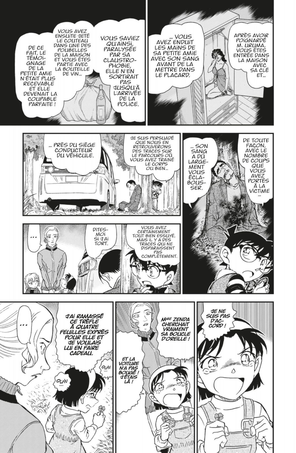 Read Détective Conan Manga Online