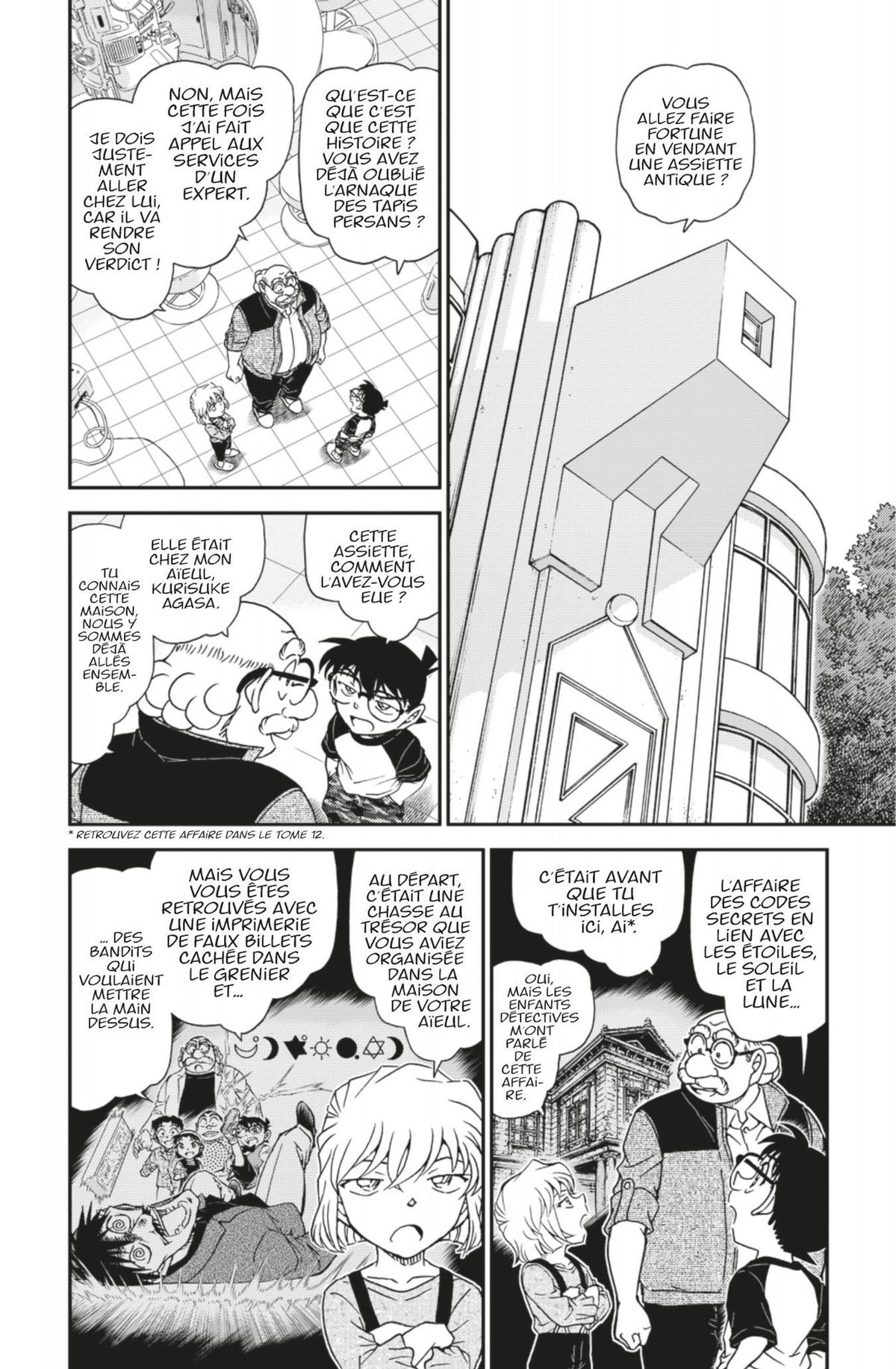 Read Détective Conan Manga Online