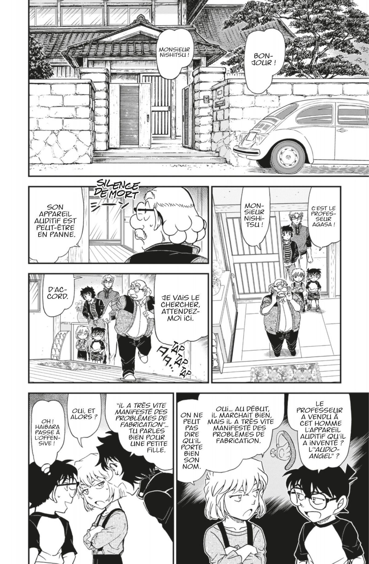 Read Détective Conan Manga Online