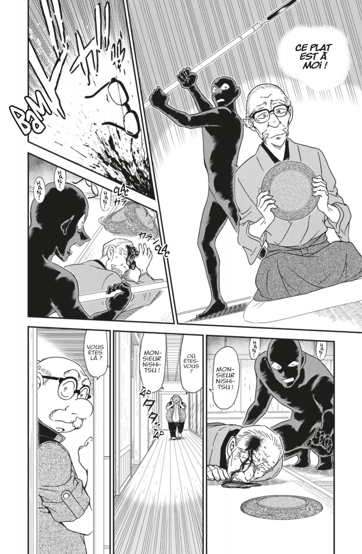 Read Détective Conan Manga Online