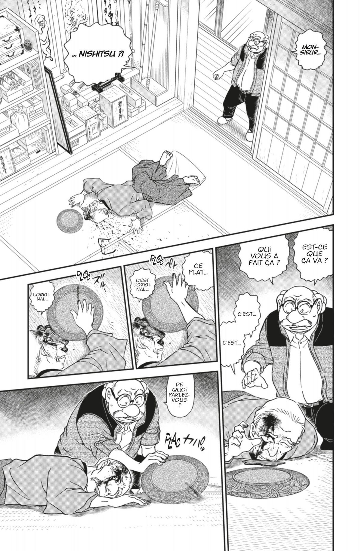 Read Détective Conan Manga Online