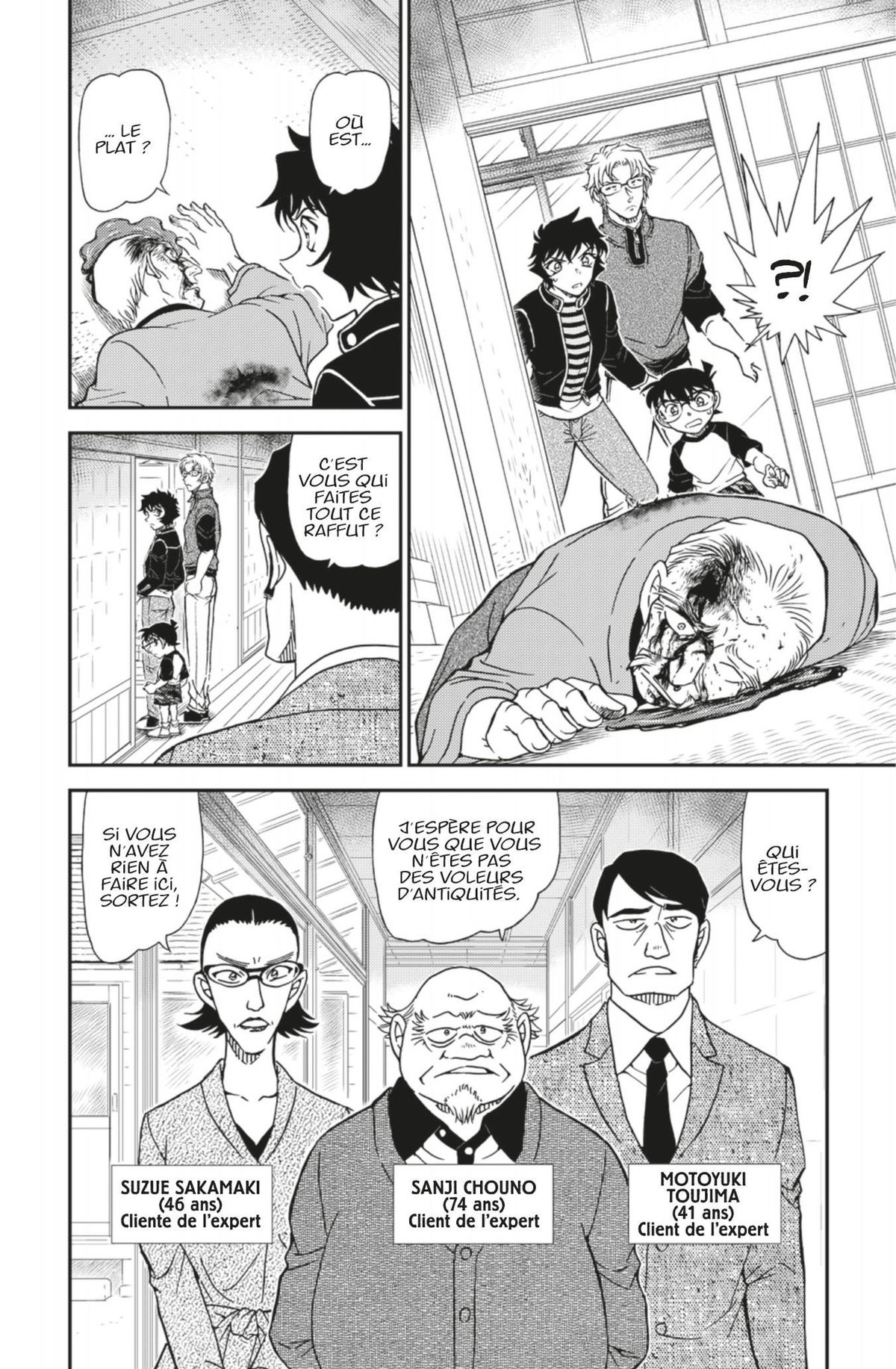 Read Détective Conan Manga Online