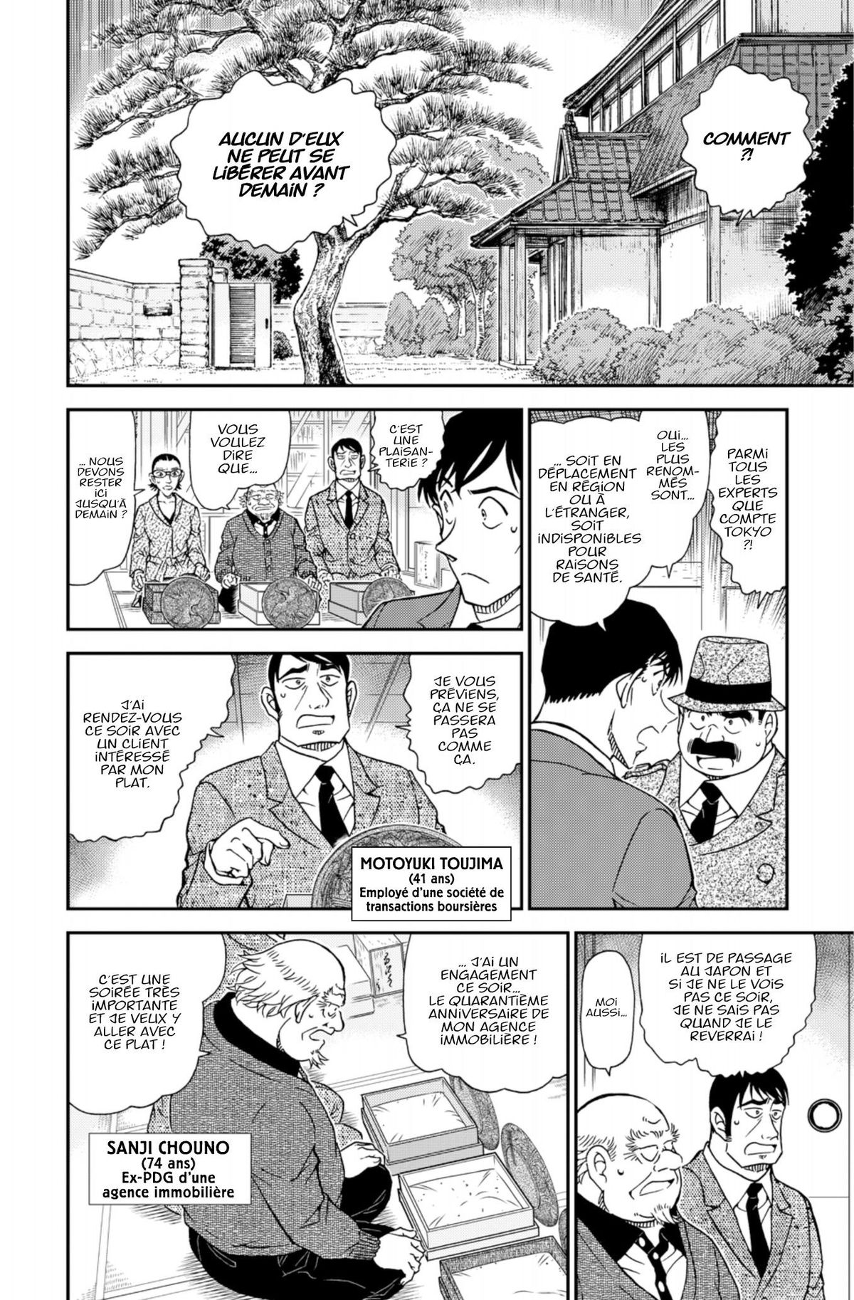 Read Détective Conan Manga Online
