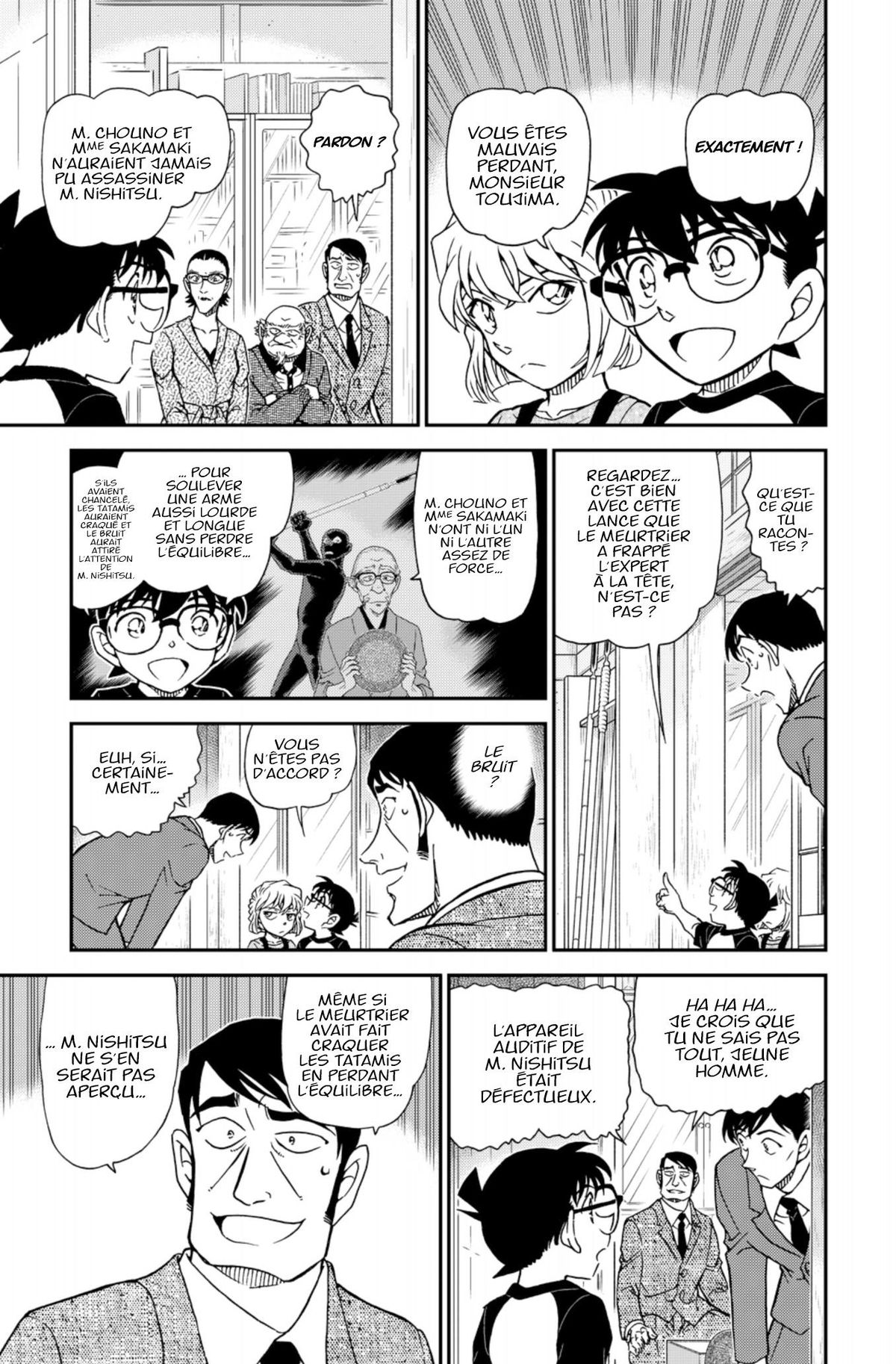 Read Détective Conan Manga Online