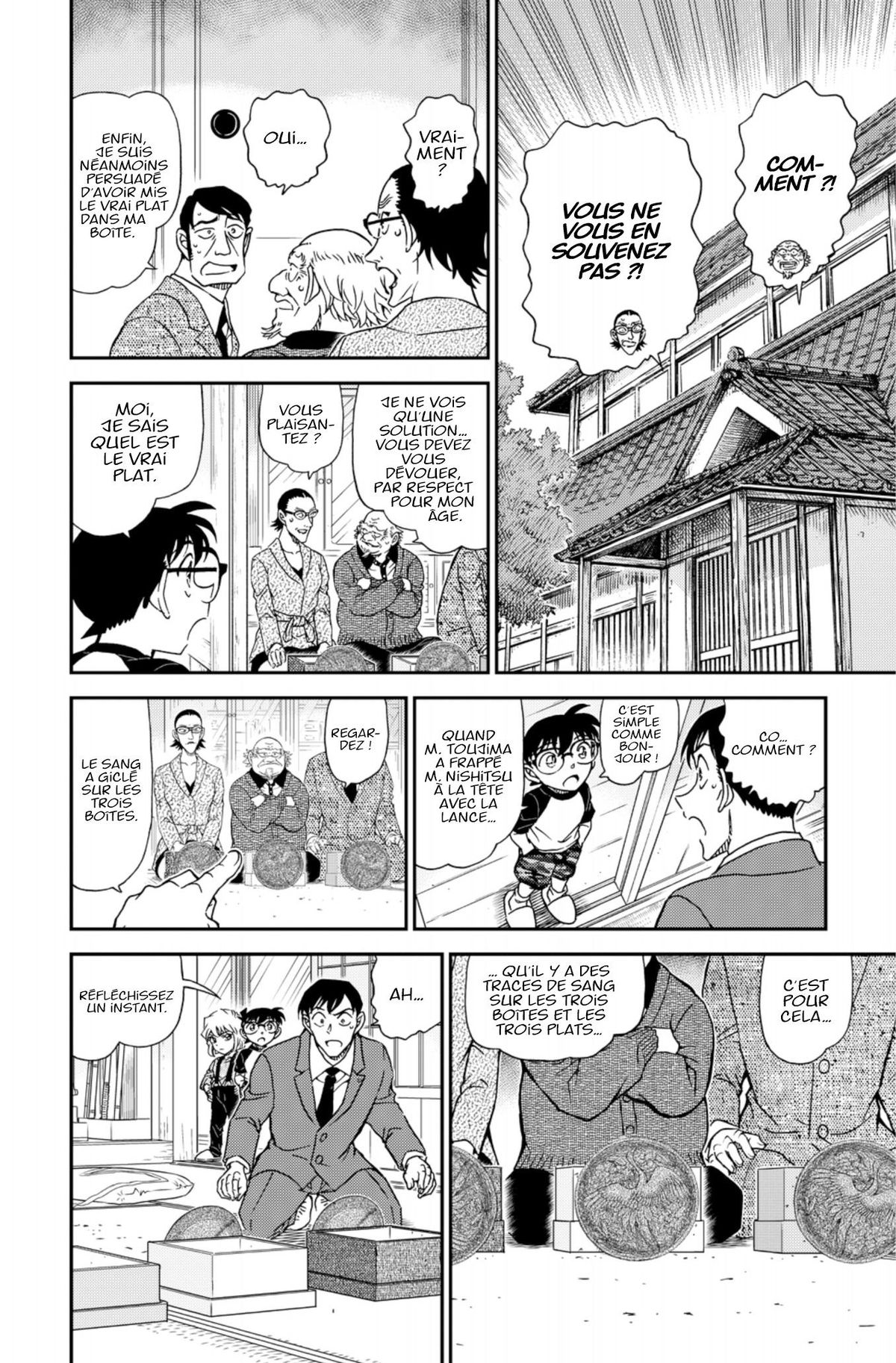 Read Détective Conan Manga Online