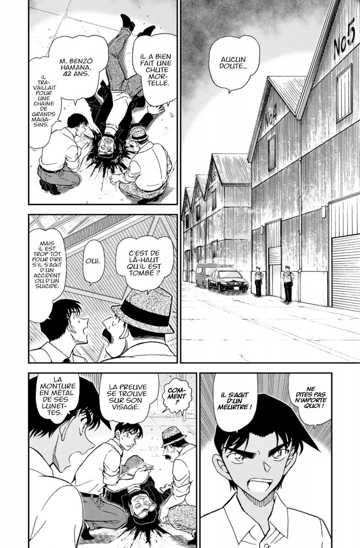 Read Détective Conan Manga Online