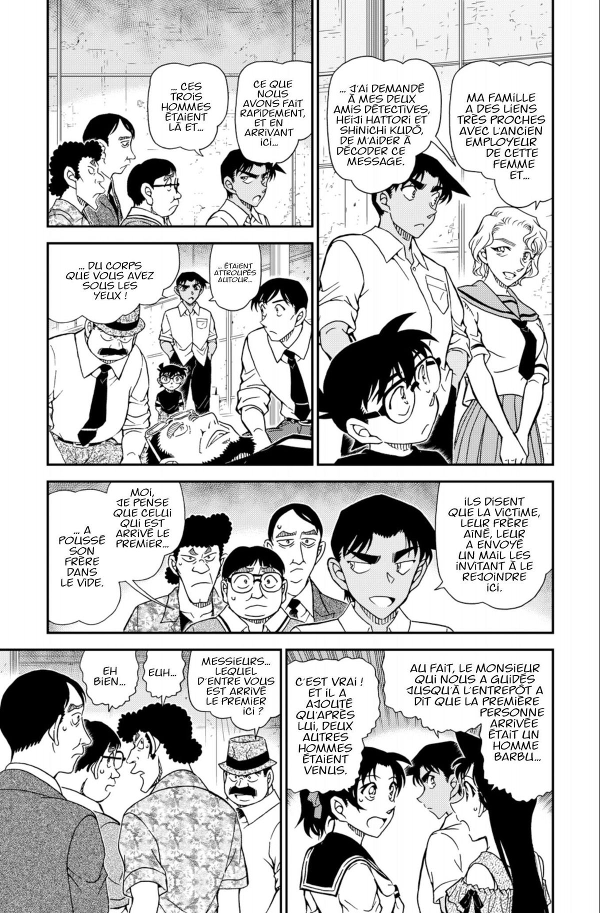 Read Détective Conan Manga Online