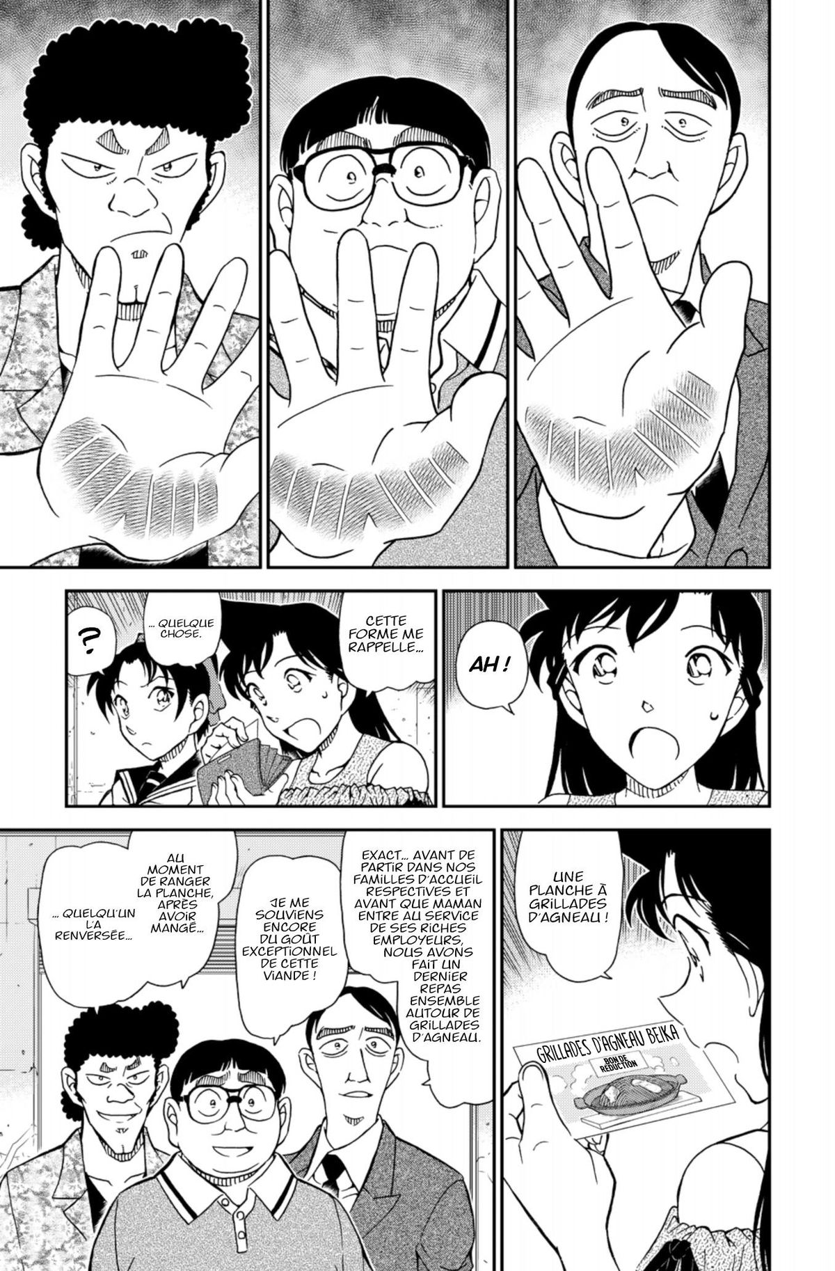 Read Détective Conan Manga Online