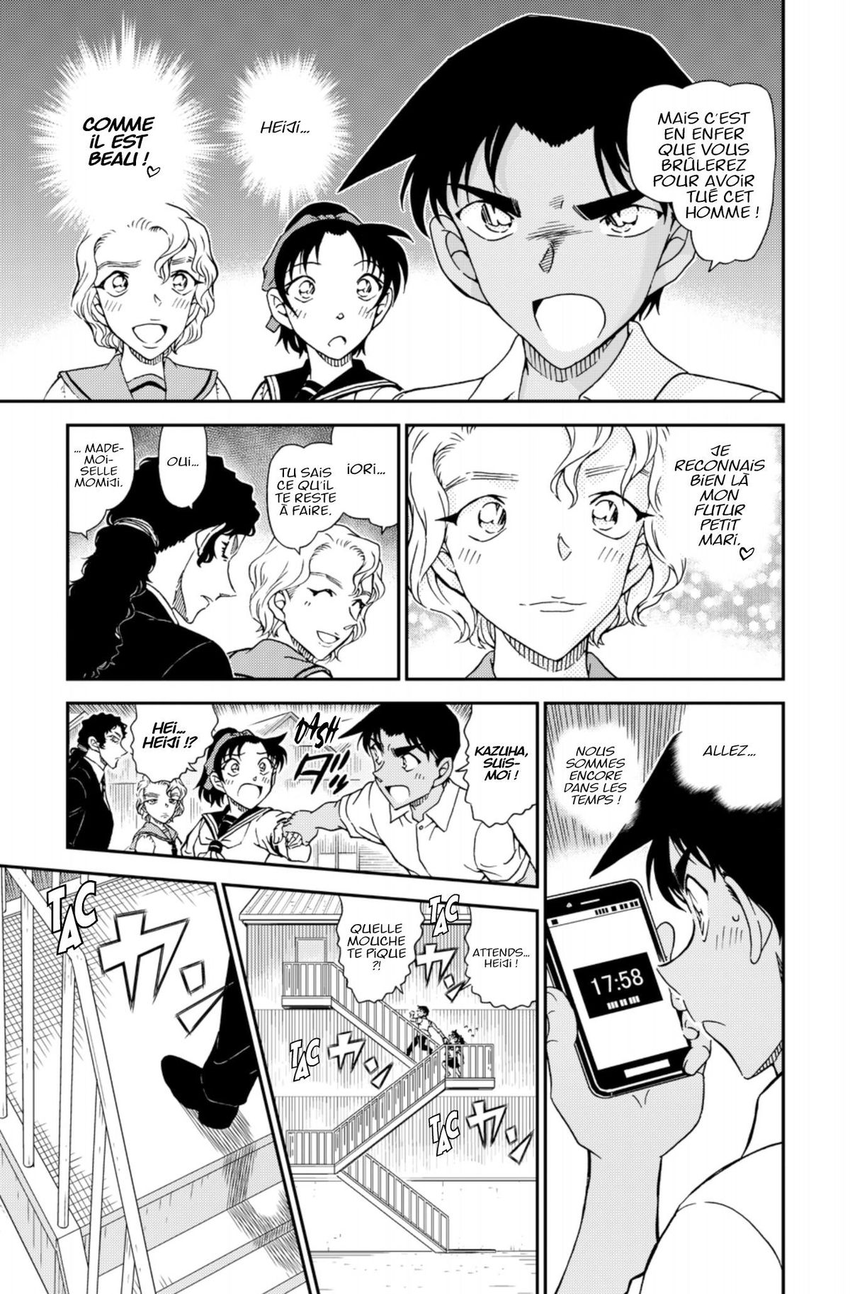 Read Détective Conan Manga Online