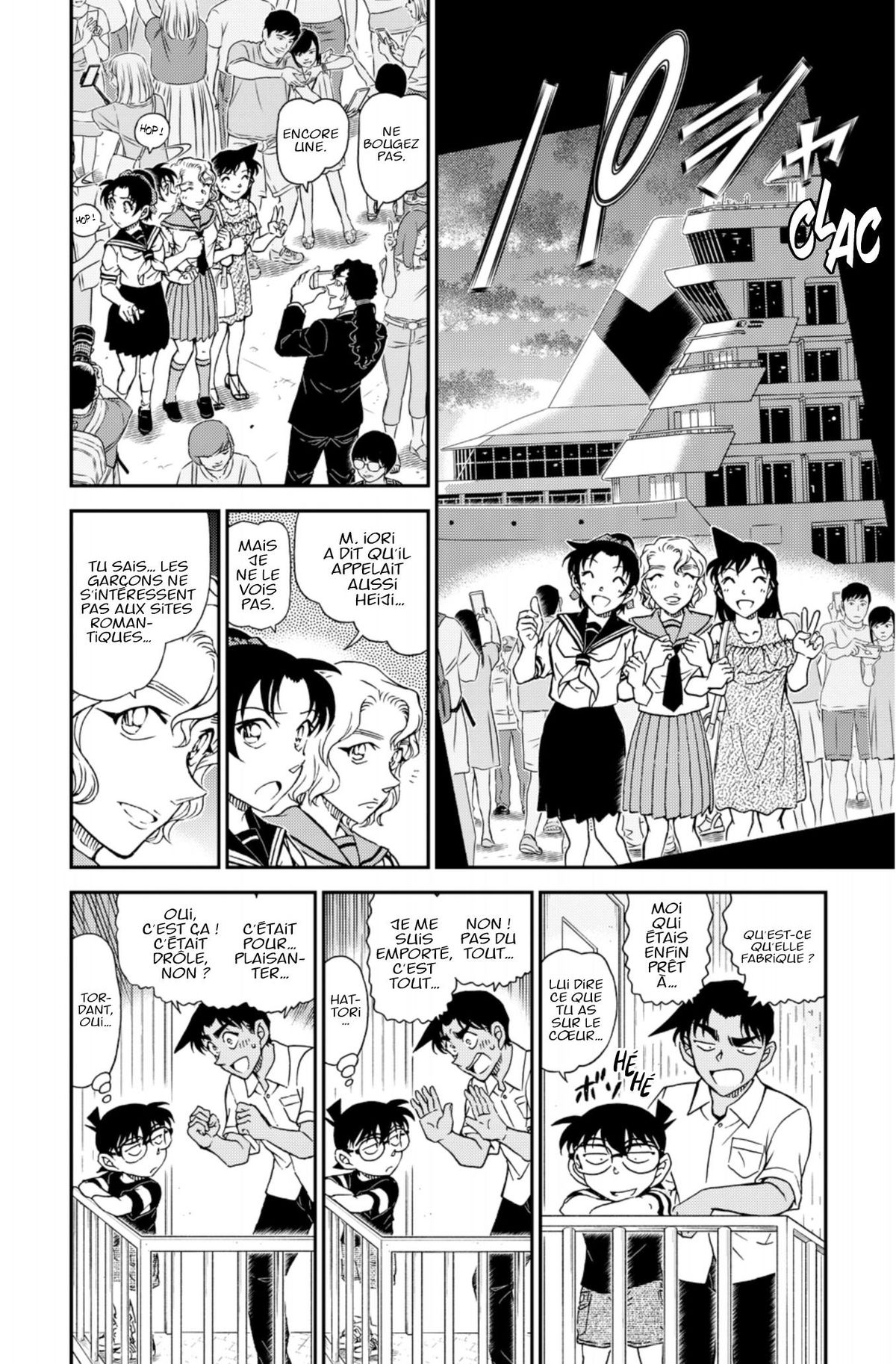 Read Détective Conan Manga Online
