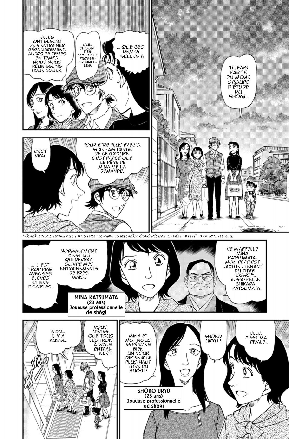 Read Détective Conan Manga Online