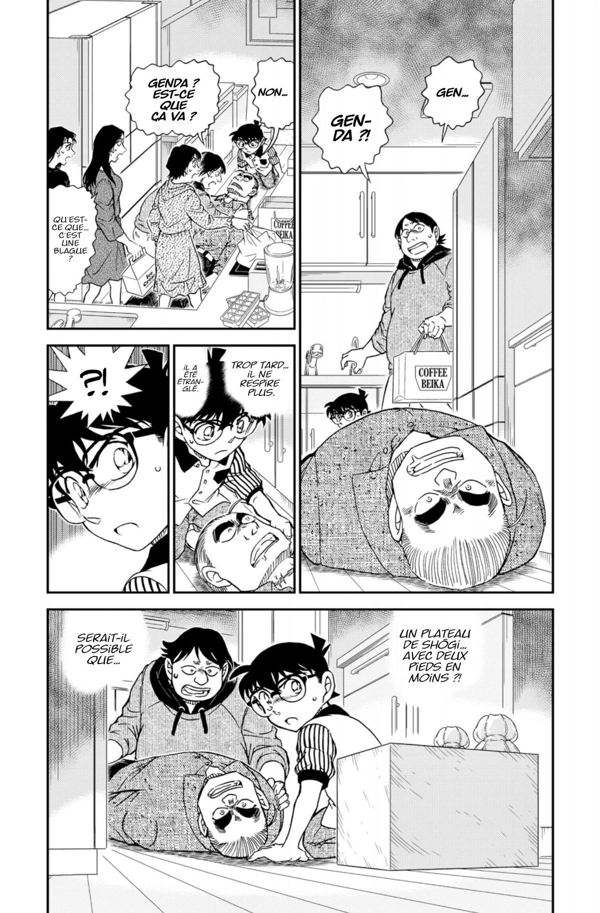 Read Détective Conan Manga Online