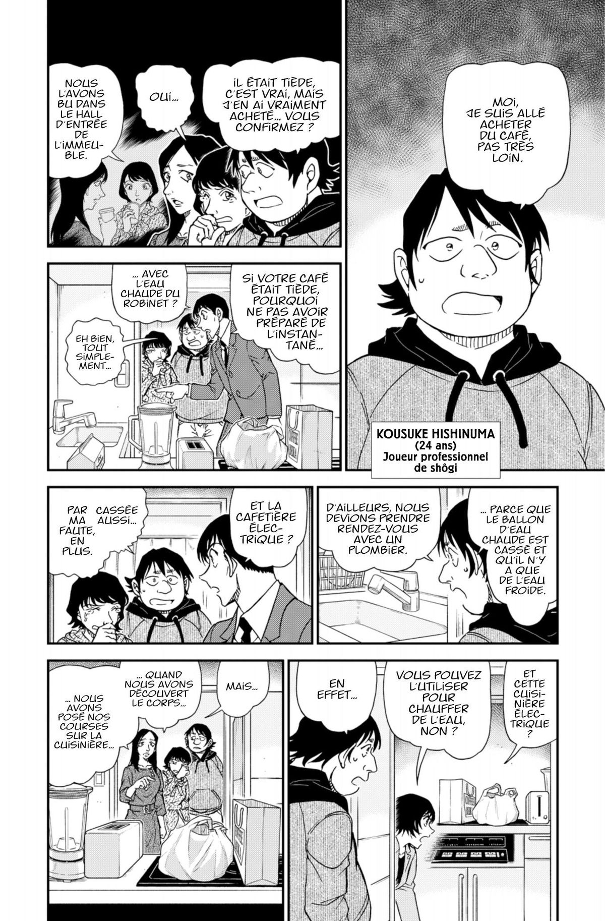 Read Détective Conan Manga Online