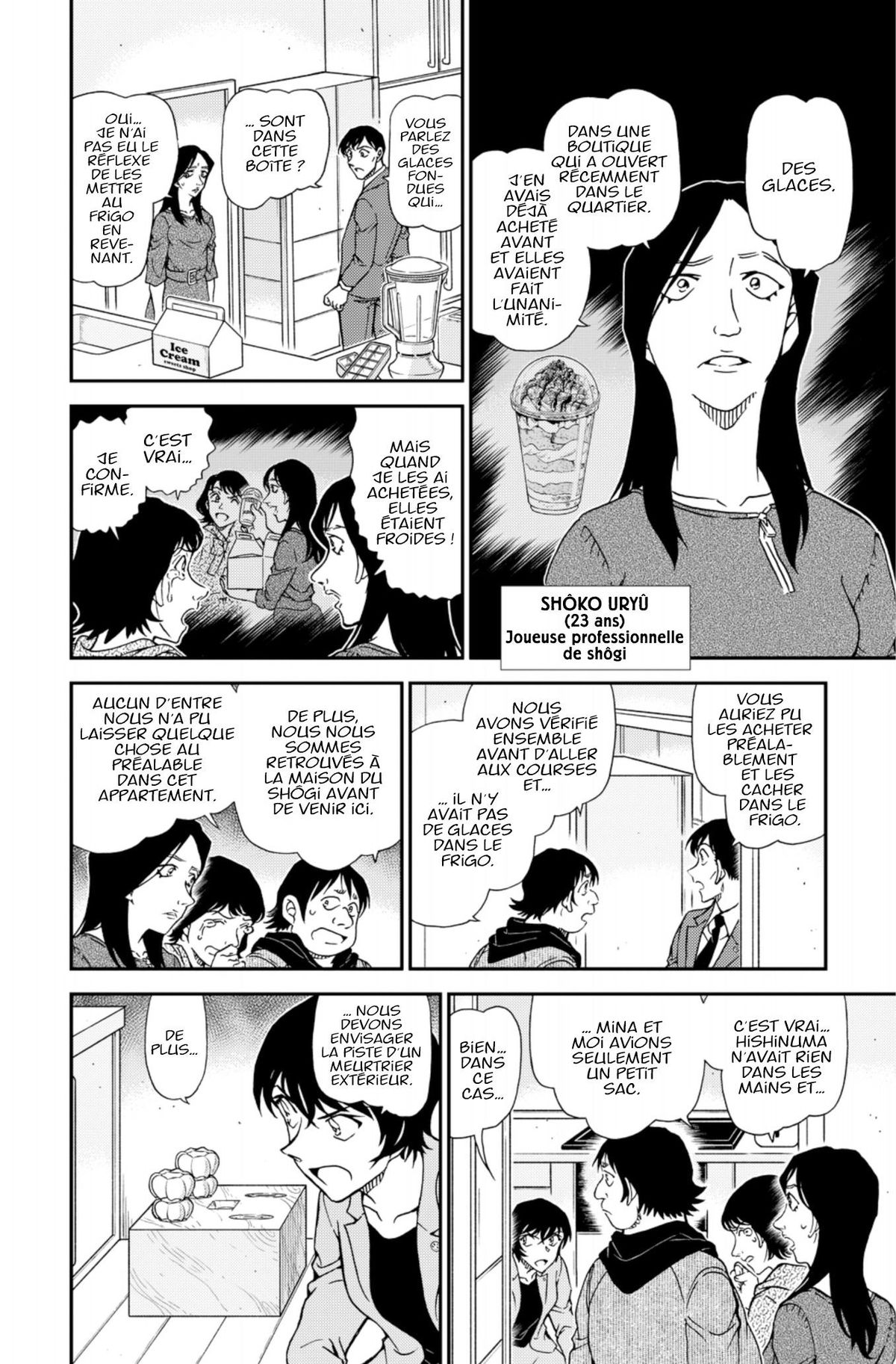 Read Détective Conan Manga Online