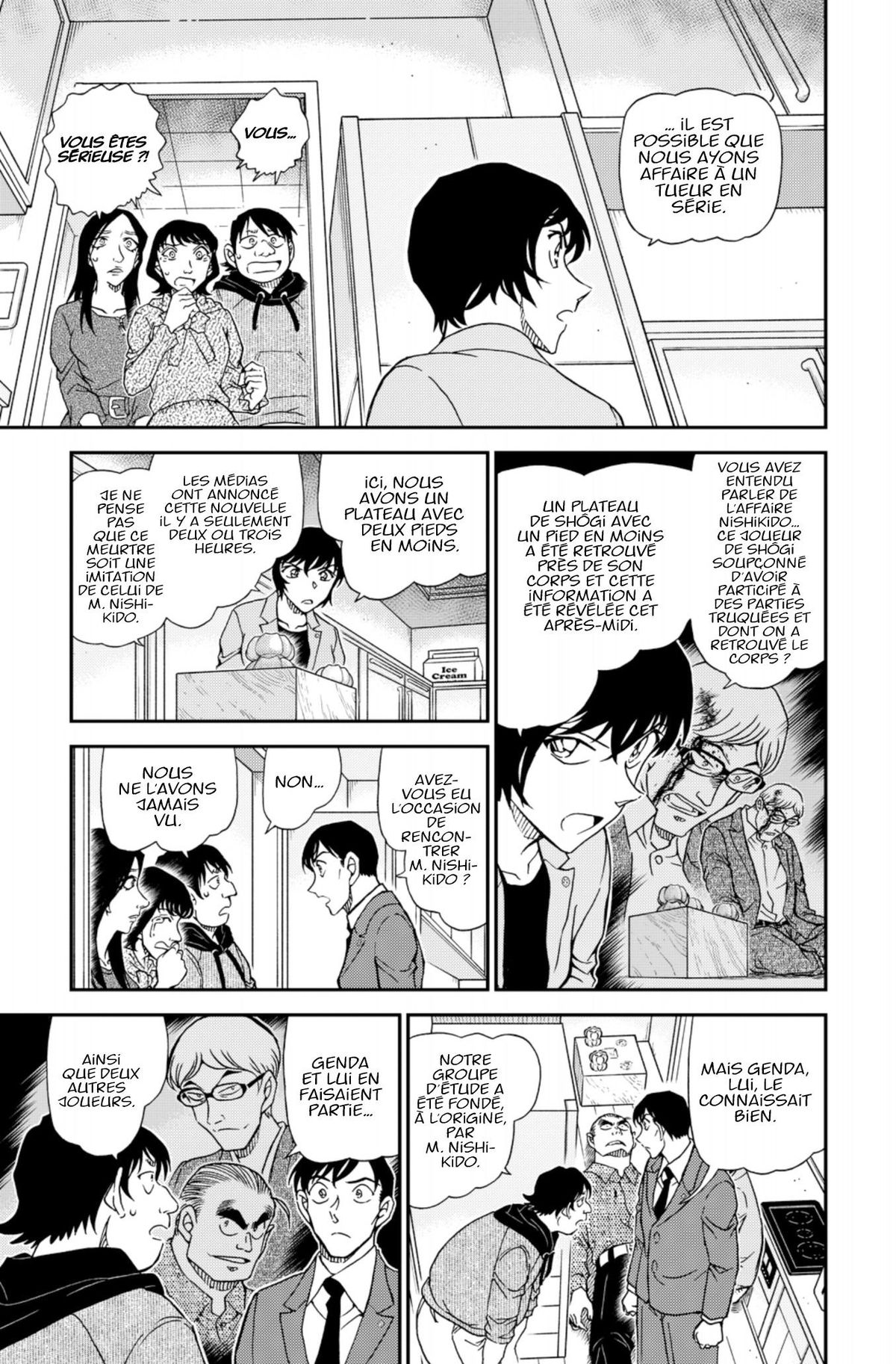 Read Détective Conan Manga Online