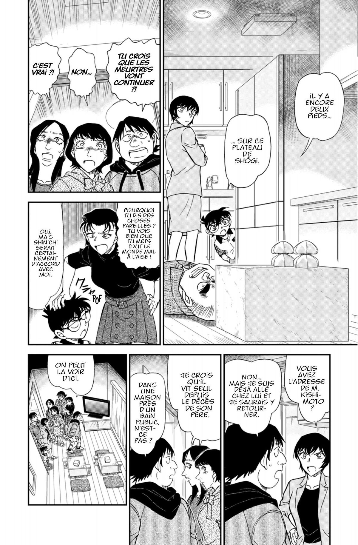 Read Détective Conan Manga Online