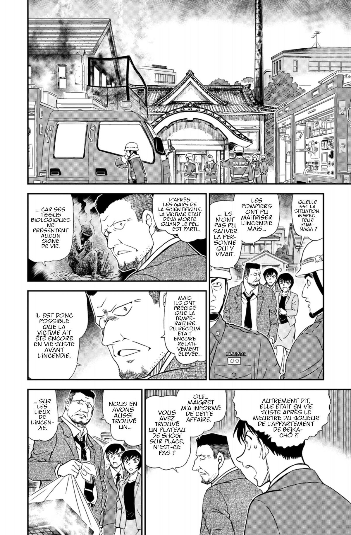 Read Détective Conan Manga Online