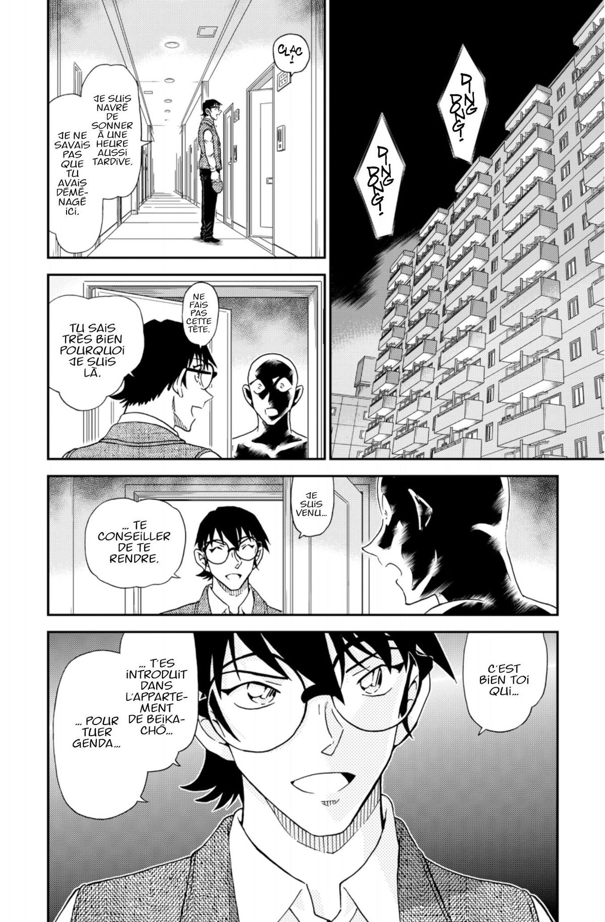 Read Détective Conan Manga Online