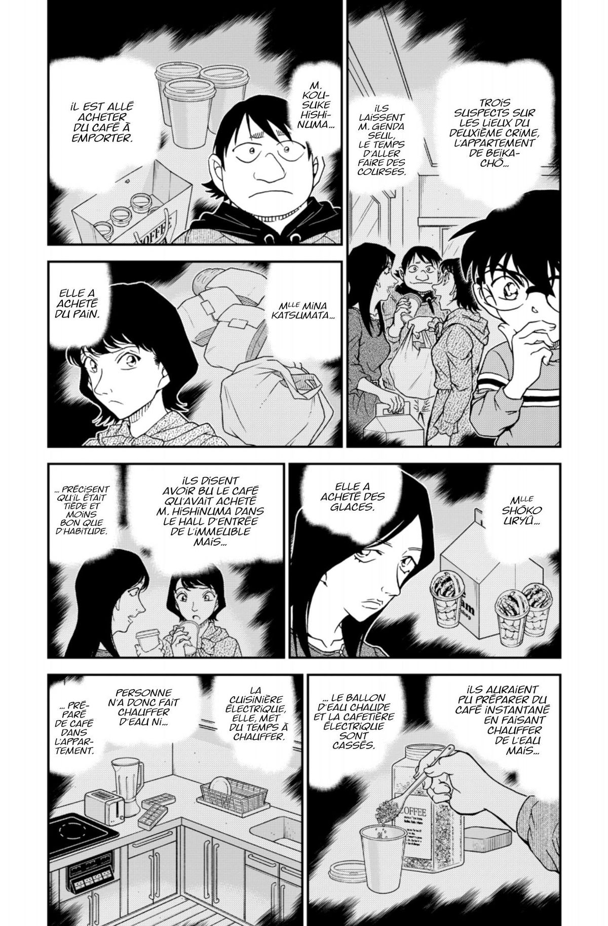 Read Détective Conan Manga Online