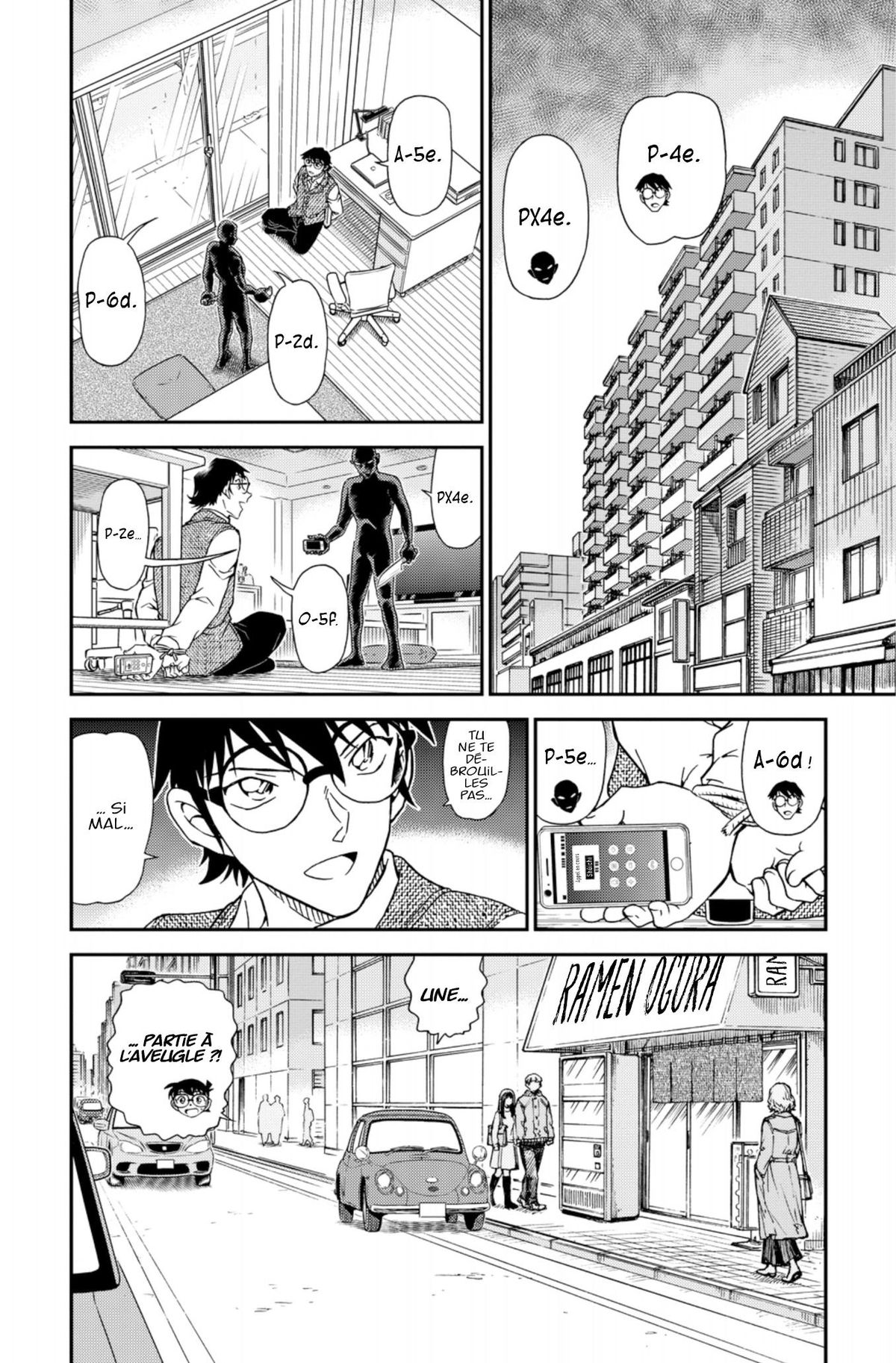 Read Détective Conan Manga Online