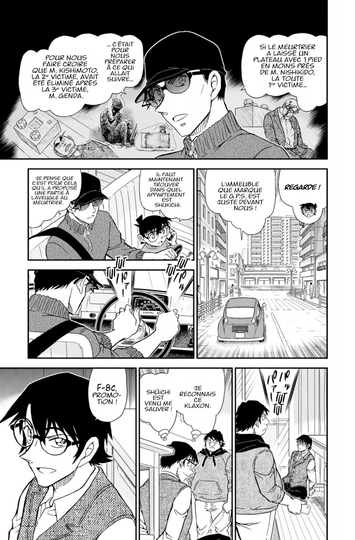 Read Détective Conan Manga Online