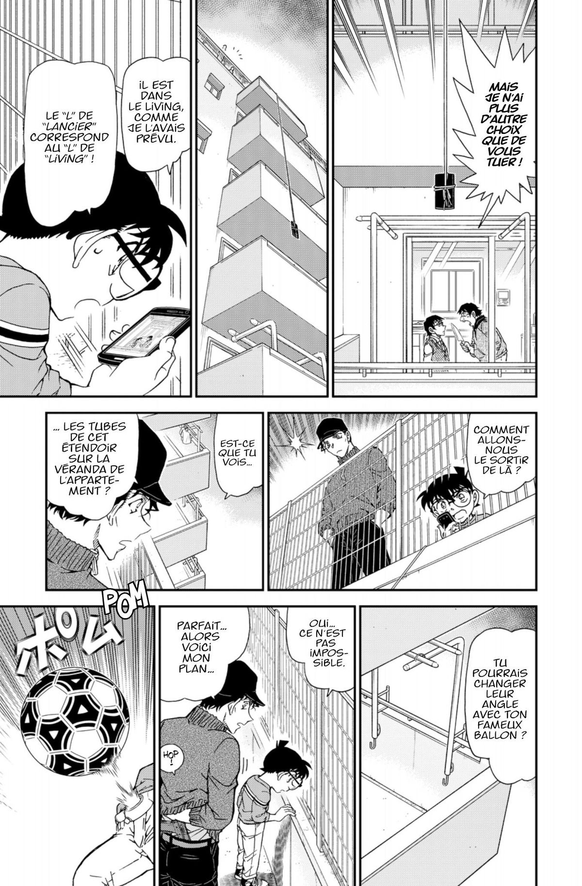Read Détective Conan Manga Online