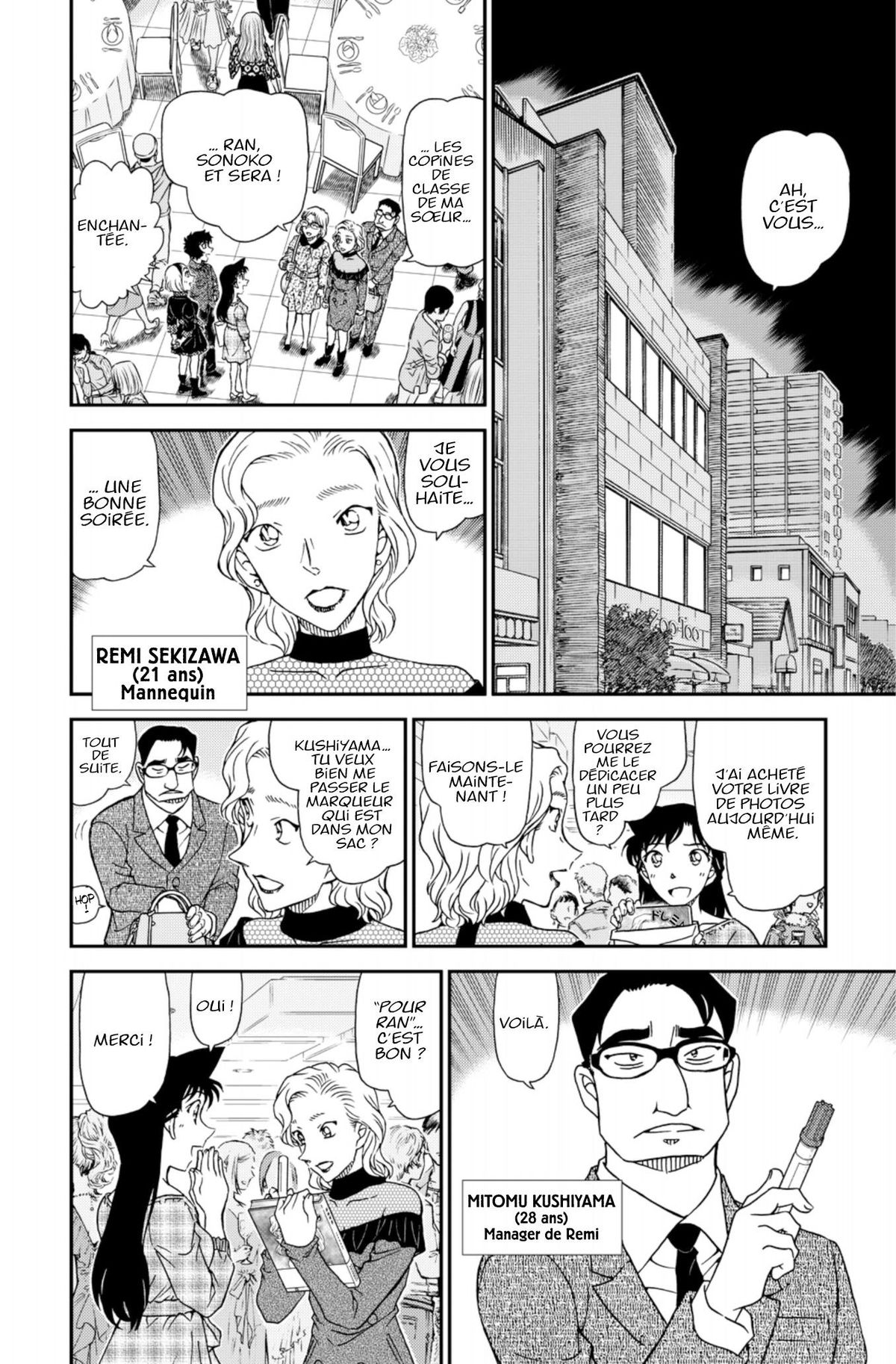 Read Détective Conan Manga Online