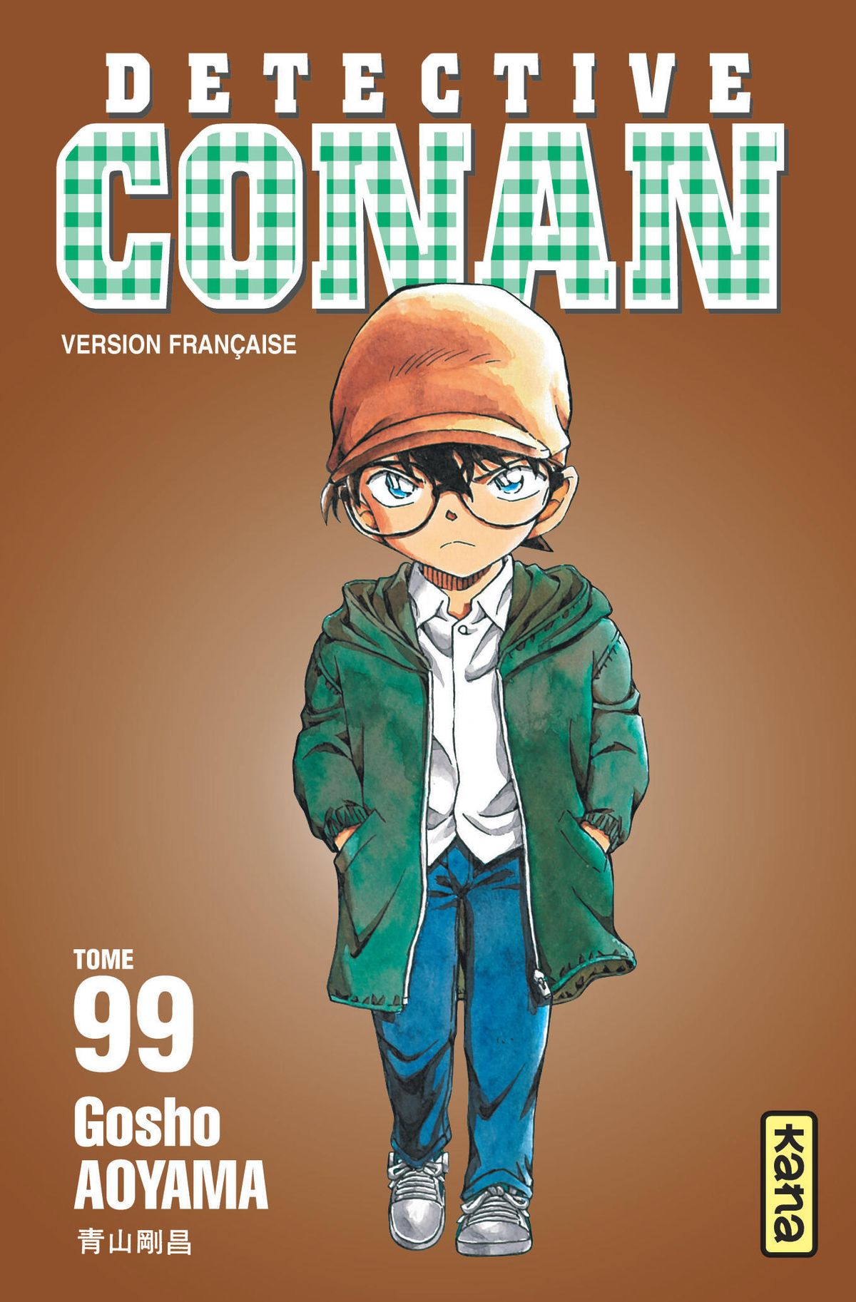 Read Détective Conan Manga Online