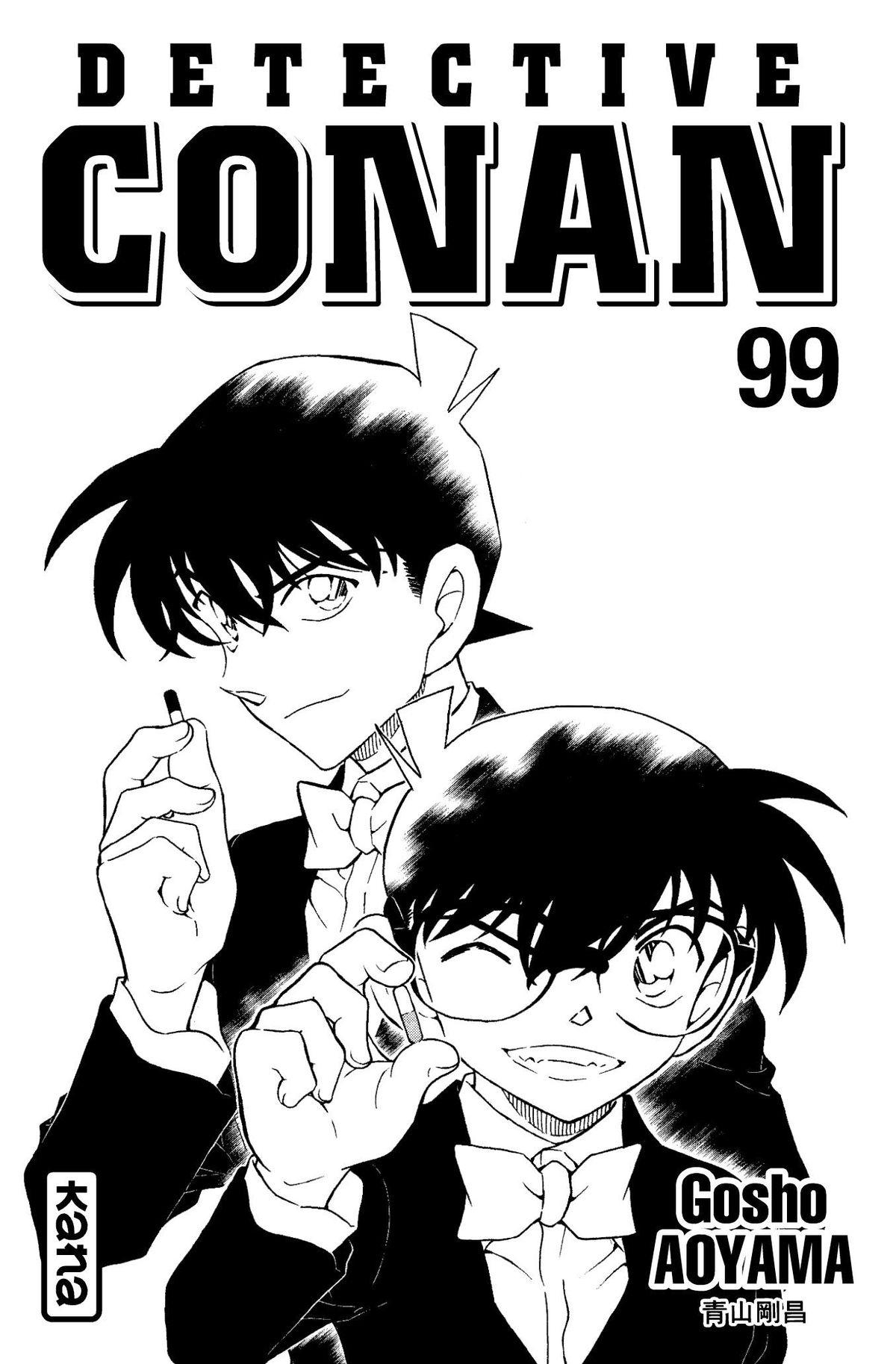 Read Détective Conan Manga Online