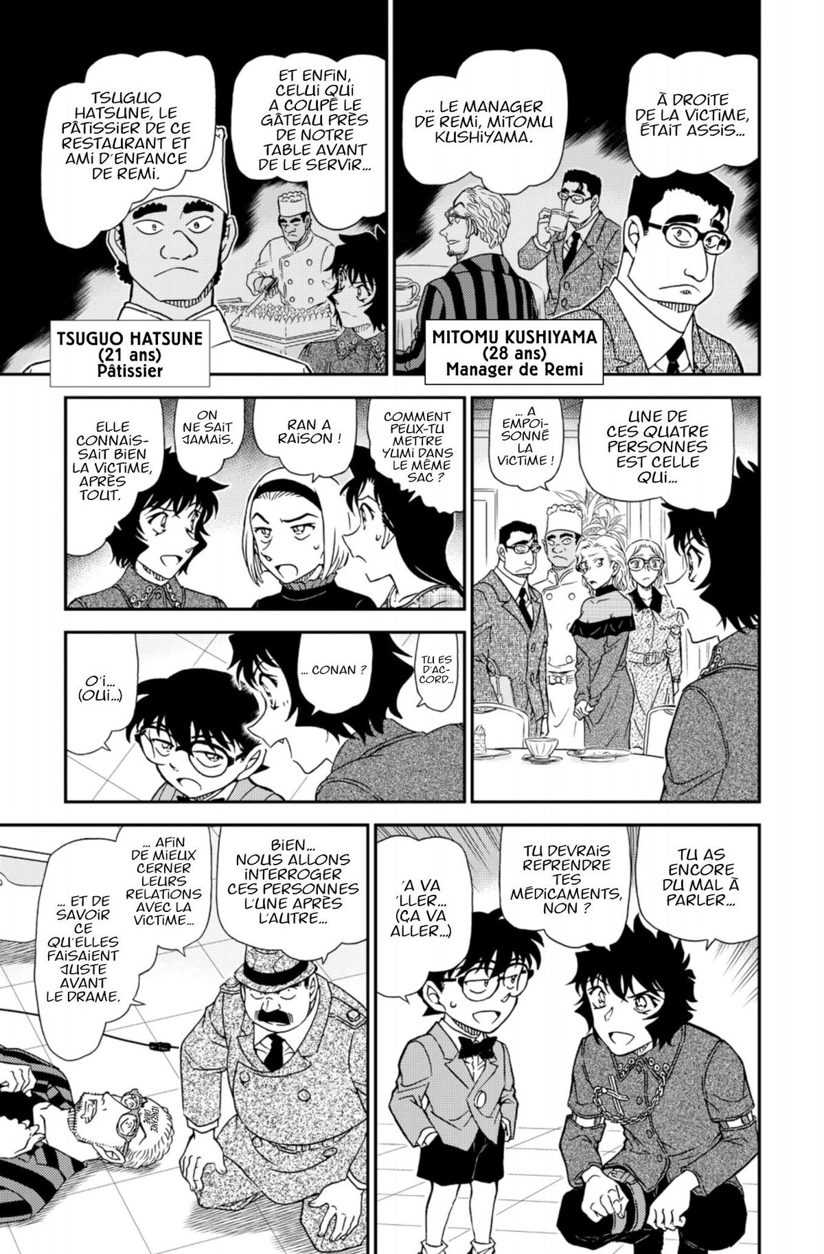 Read Détective Conan Manga Online