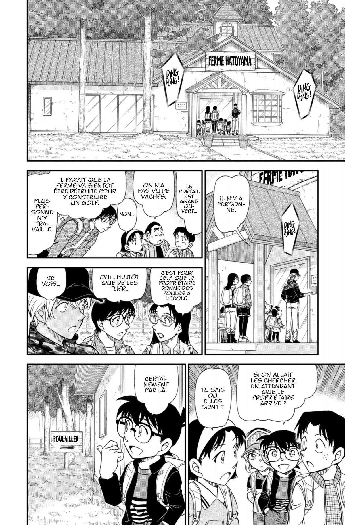 Read Détective Conan Manga Online