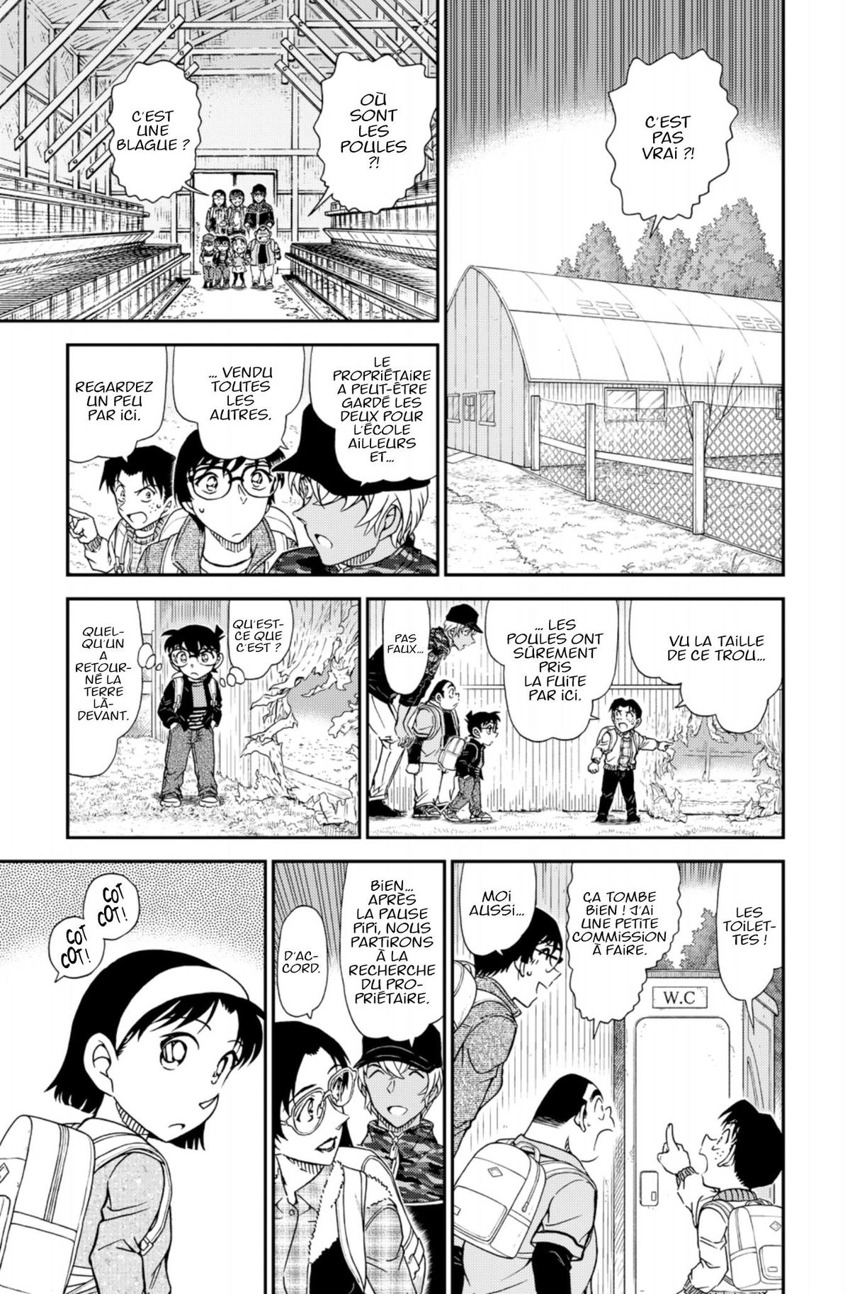 Read Détective Conan Manga Online