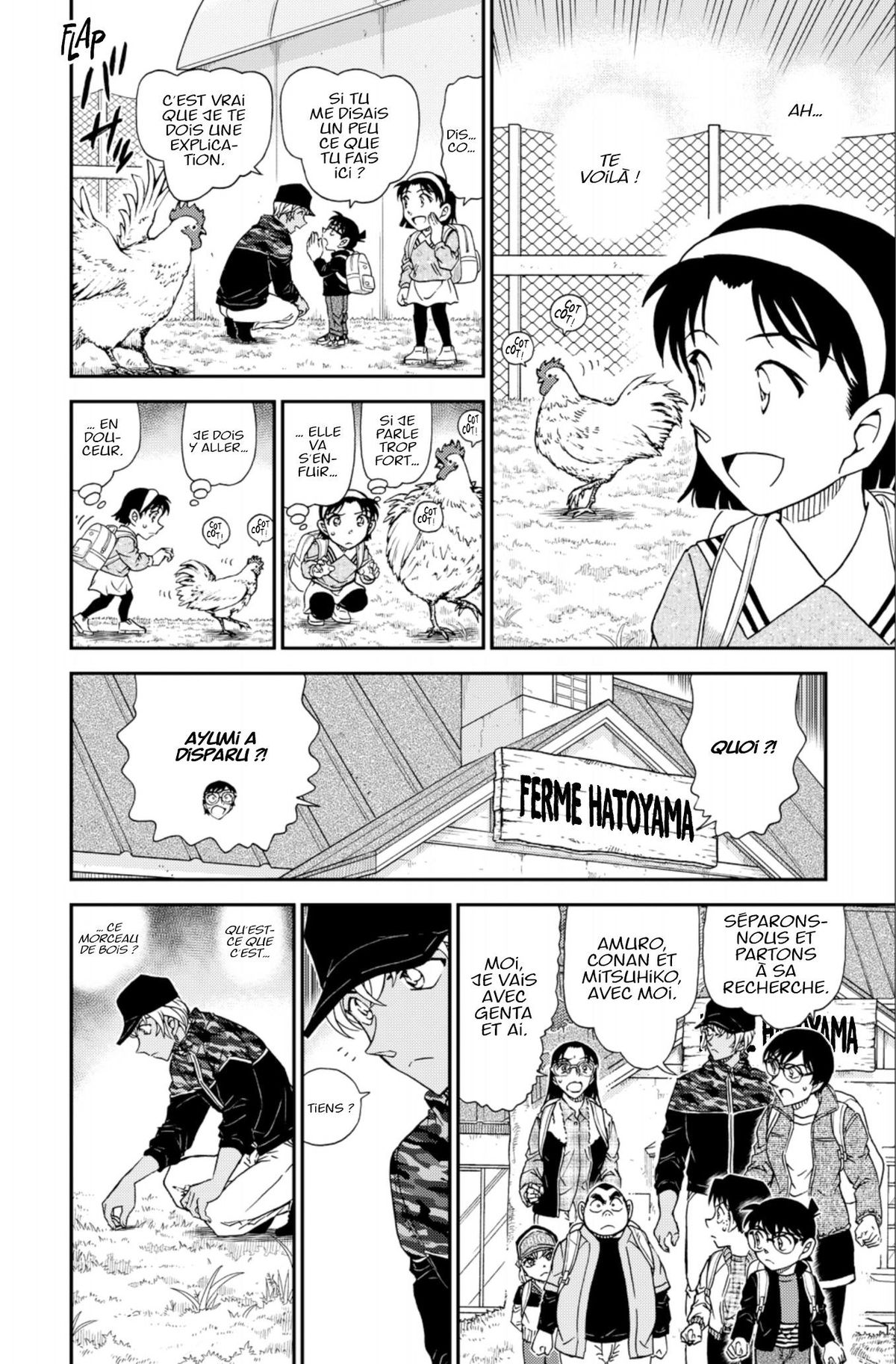 Read Détective Conan Manga Online