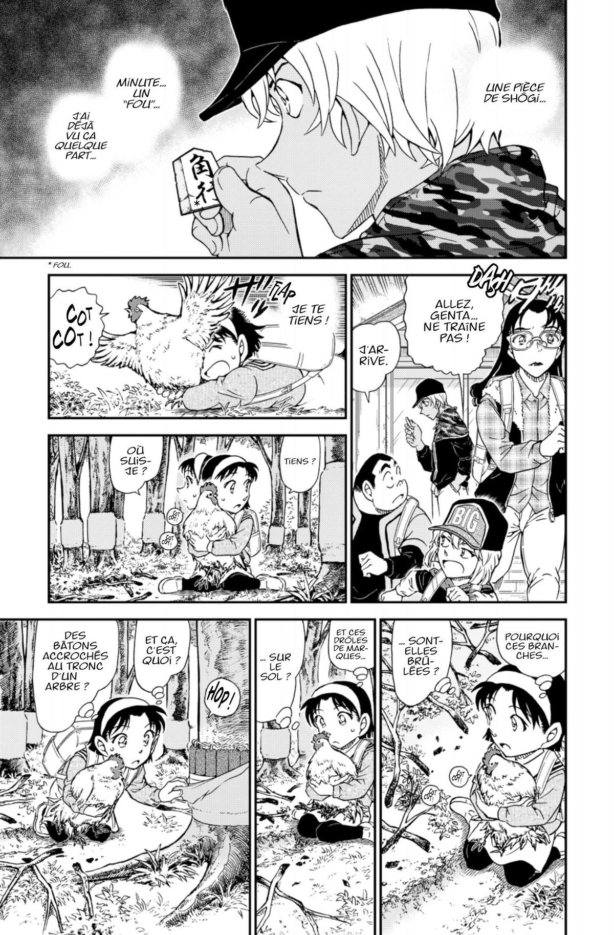 Read Détective Conan Manga Online