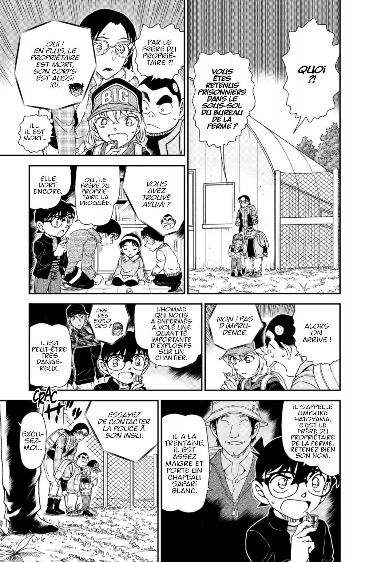 Read Détective Conan Manga Online