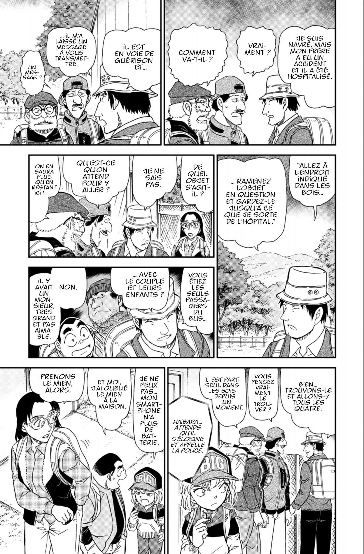 Read Détective Conan Manga Online