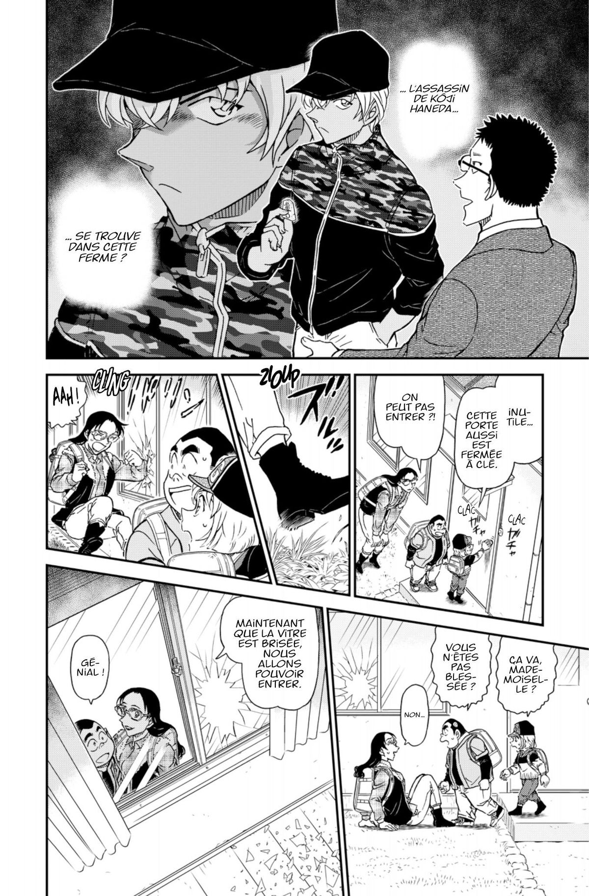 Read Détective Conan Manga Online