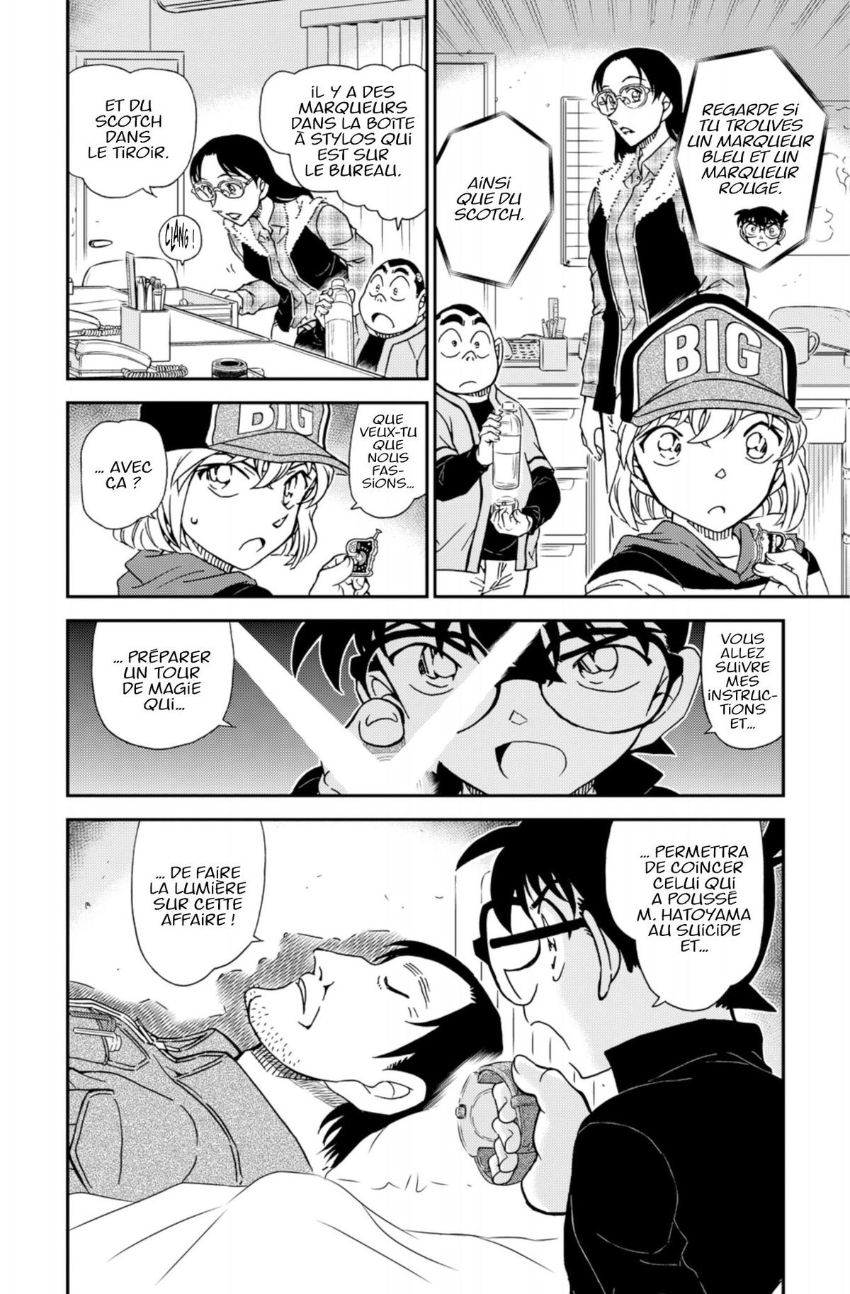 Read Détective Conan Manga Online