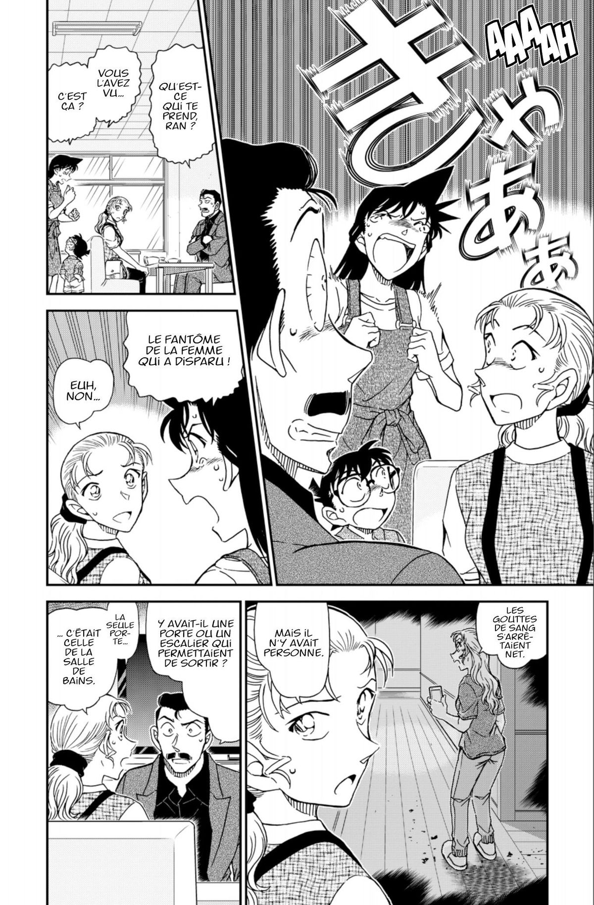 Read Détective Conan Manga Online